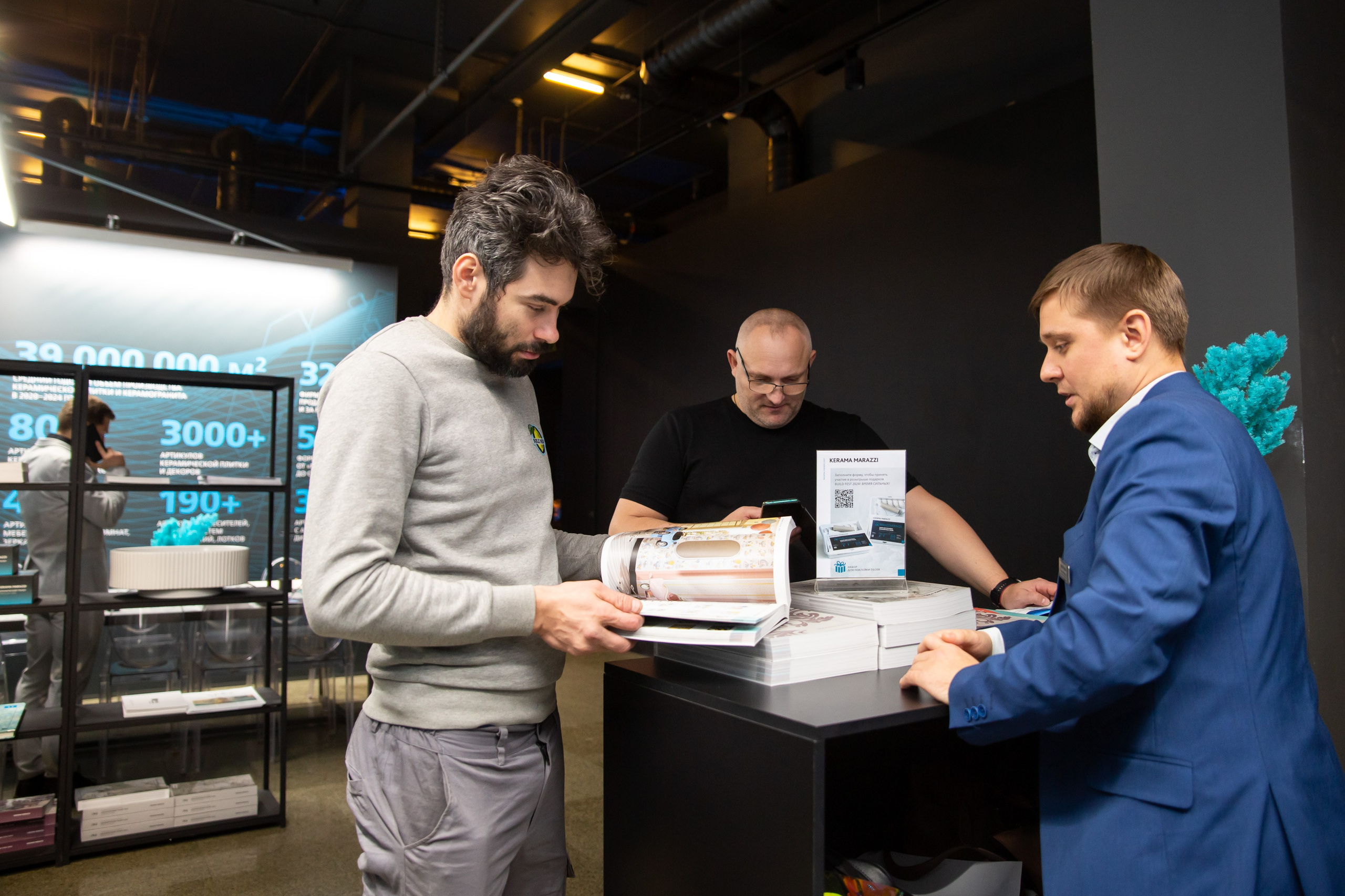 Конференции. Портретный и репортажный фотограф в Москве Денис Машков