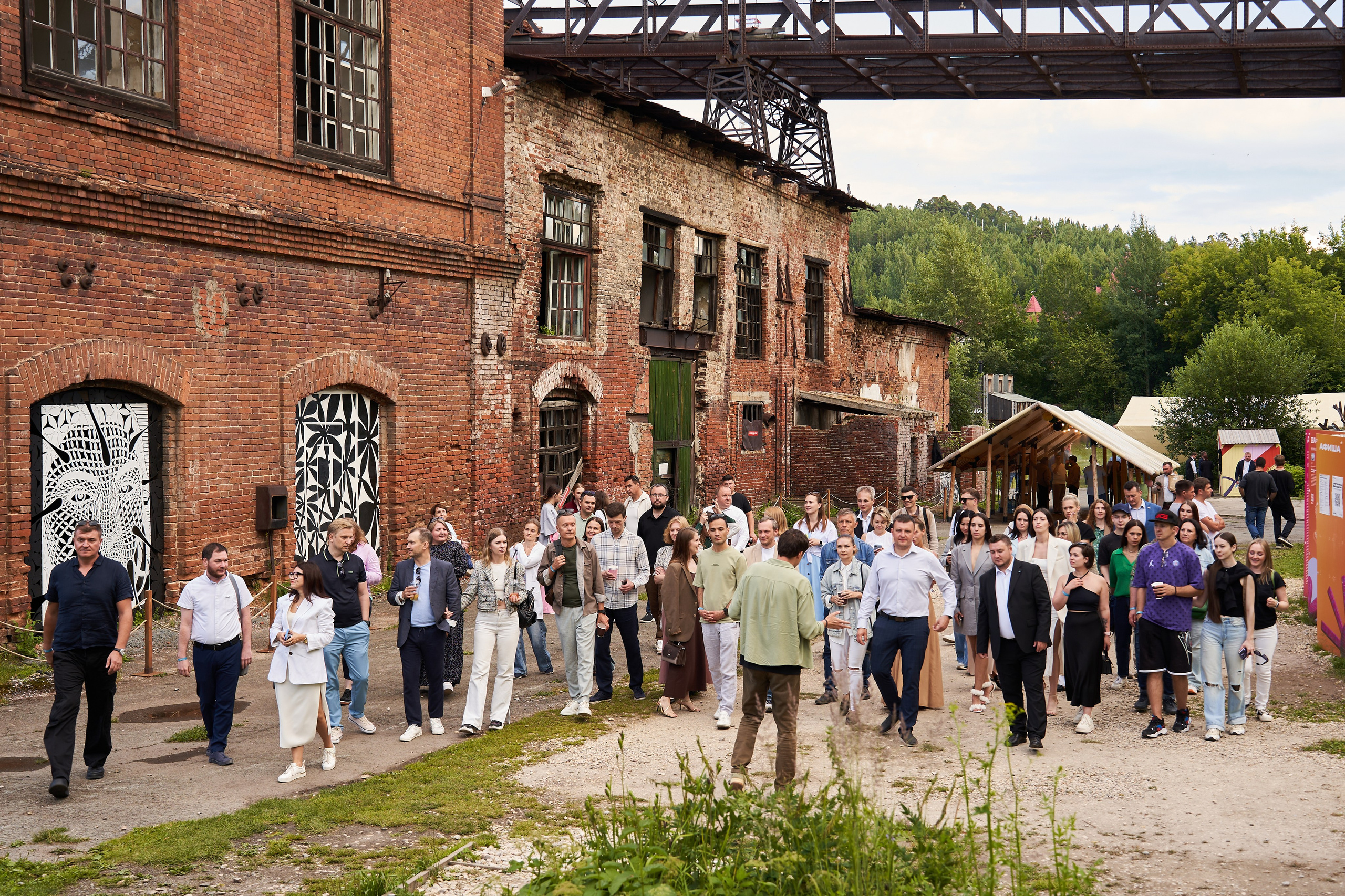 Мероприятия. Фотограф для брендов и маркетплейсов Екатеринбург Екатерина Дроздова