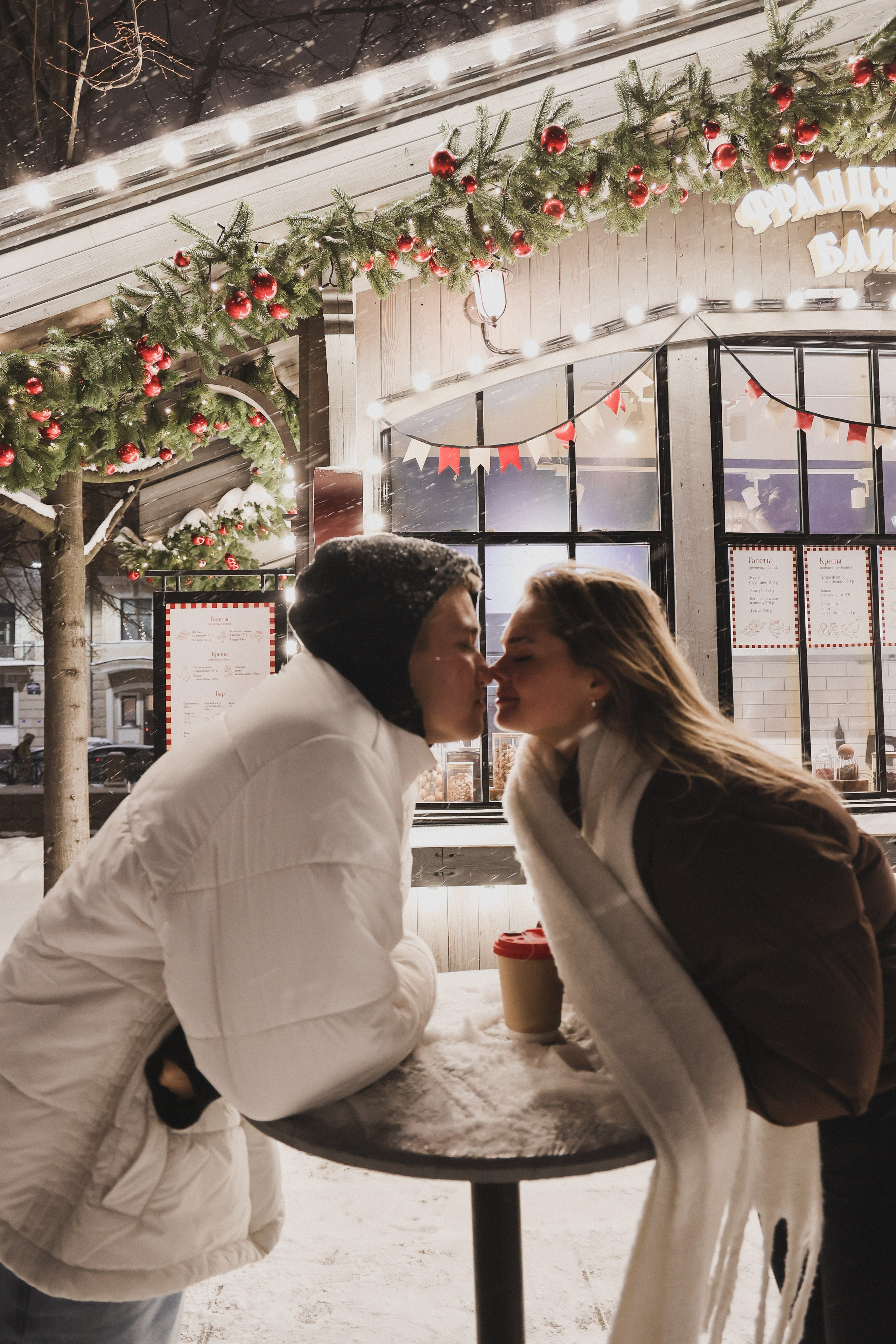 Ульяна и Максим. Свадебный фотограф в Москве и Санкт- Петербурге Алина Сараева