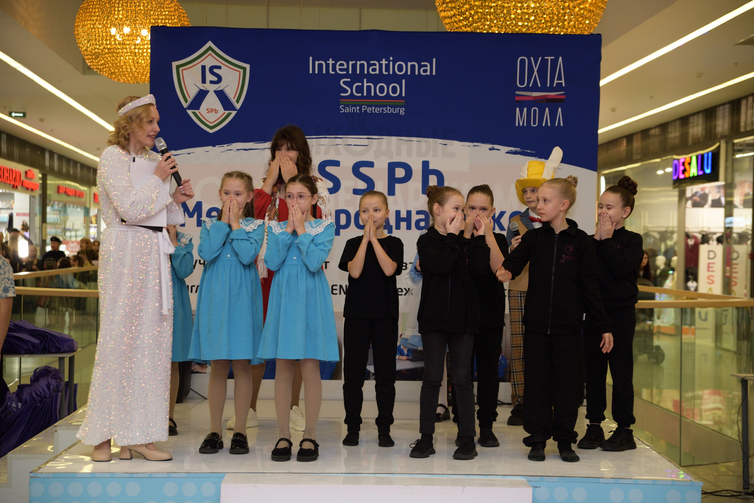 Kids Winter Party. Портретный фотограф Санкт-Петербург Владимир Веселов