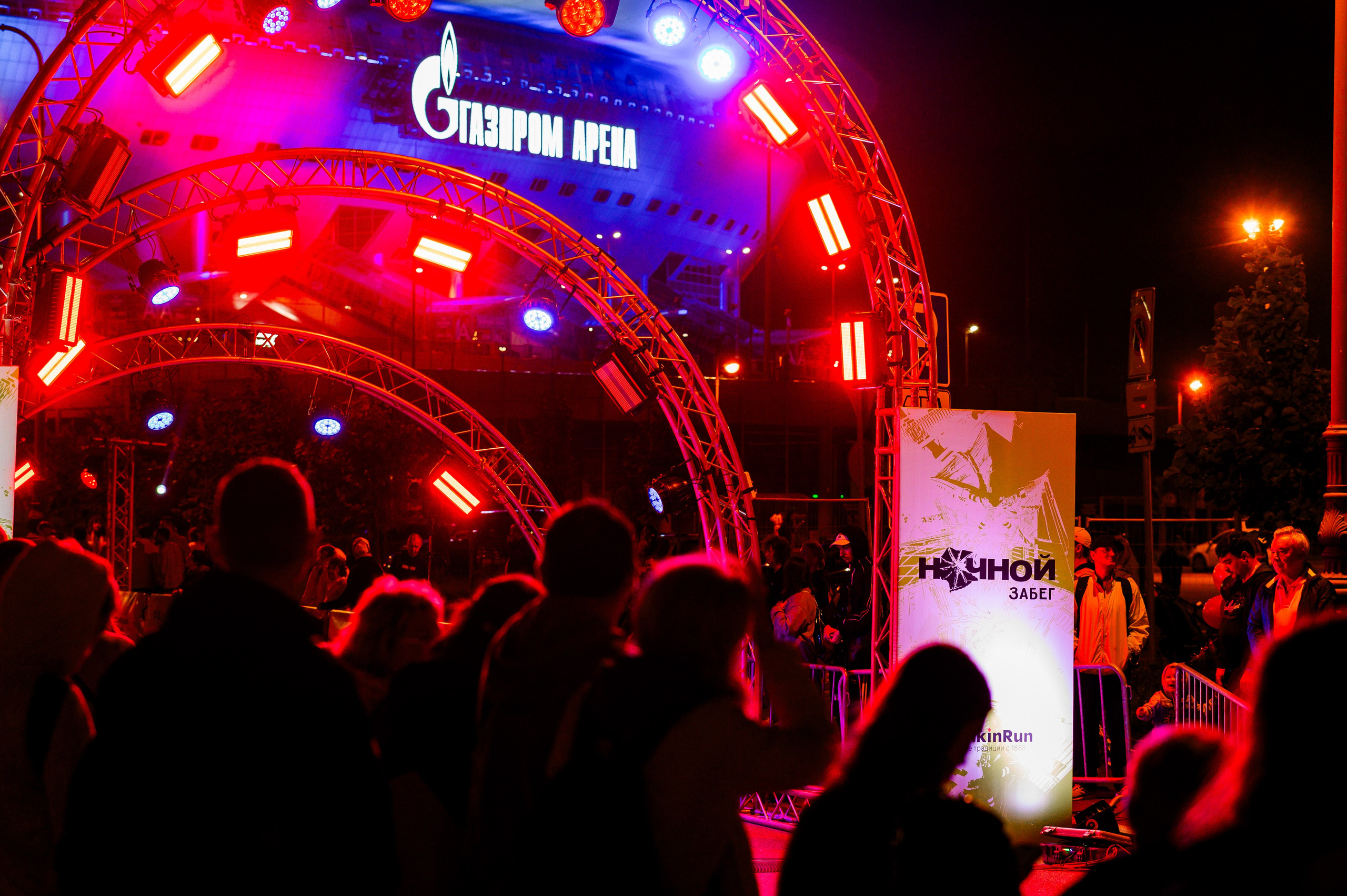 Забеги. Свадебный и семейный фотограф Евгения Кононова