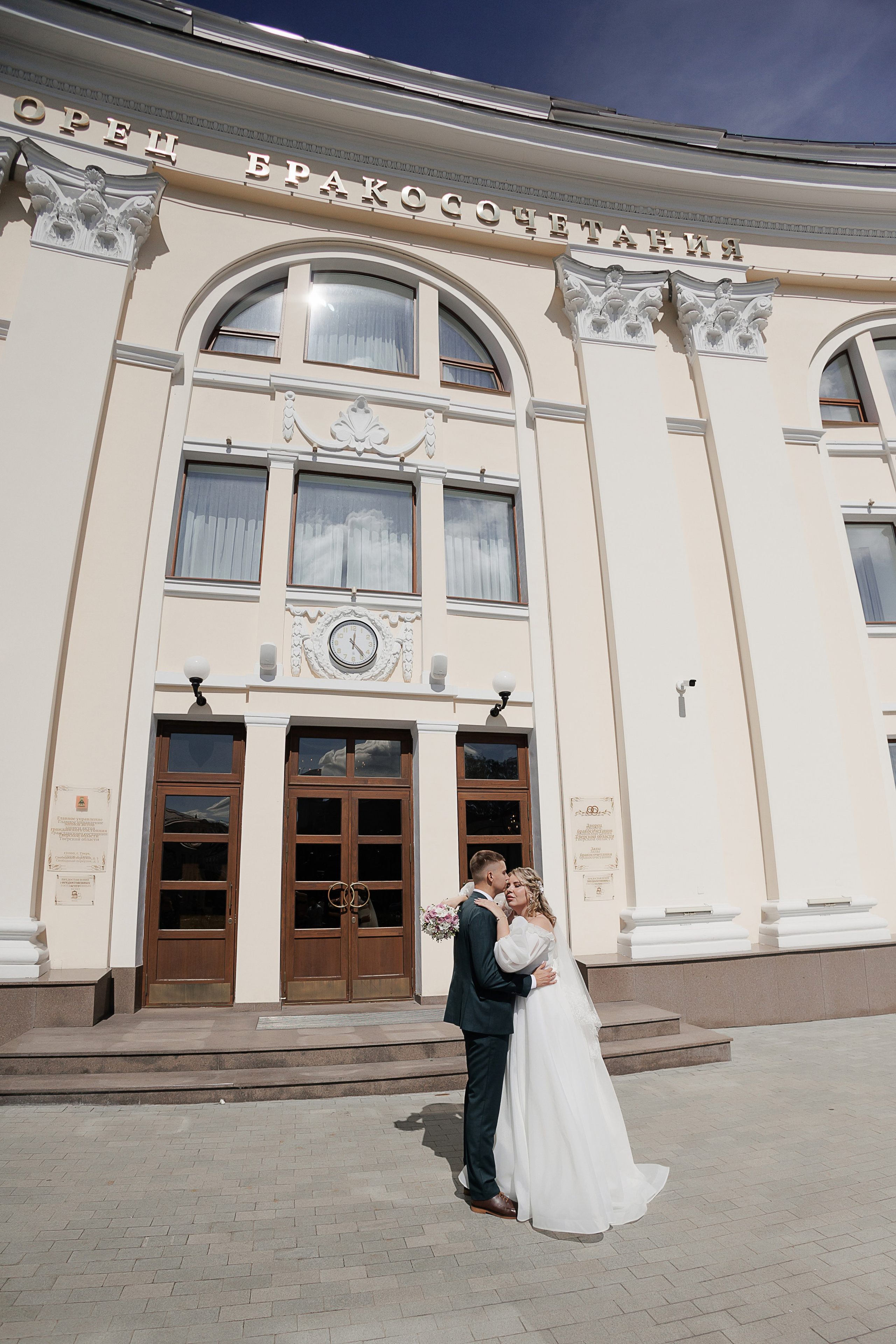 Свадьба Ксении и Игоря. Свадебный и семейный фотограф в Твери и Тверской области
