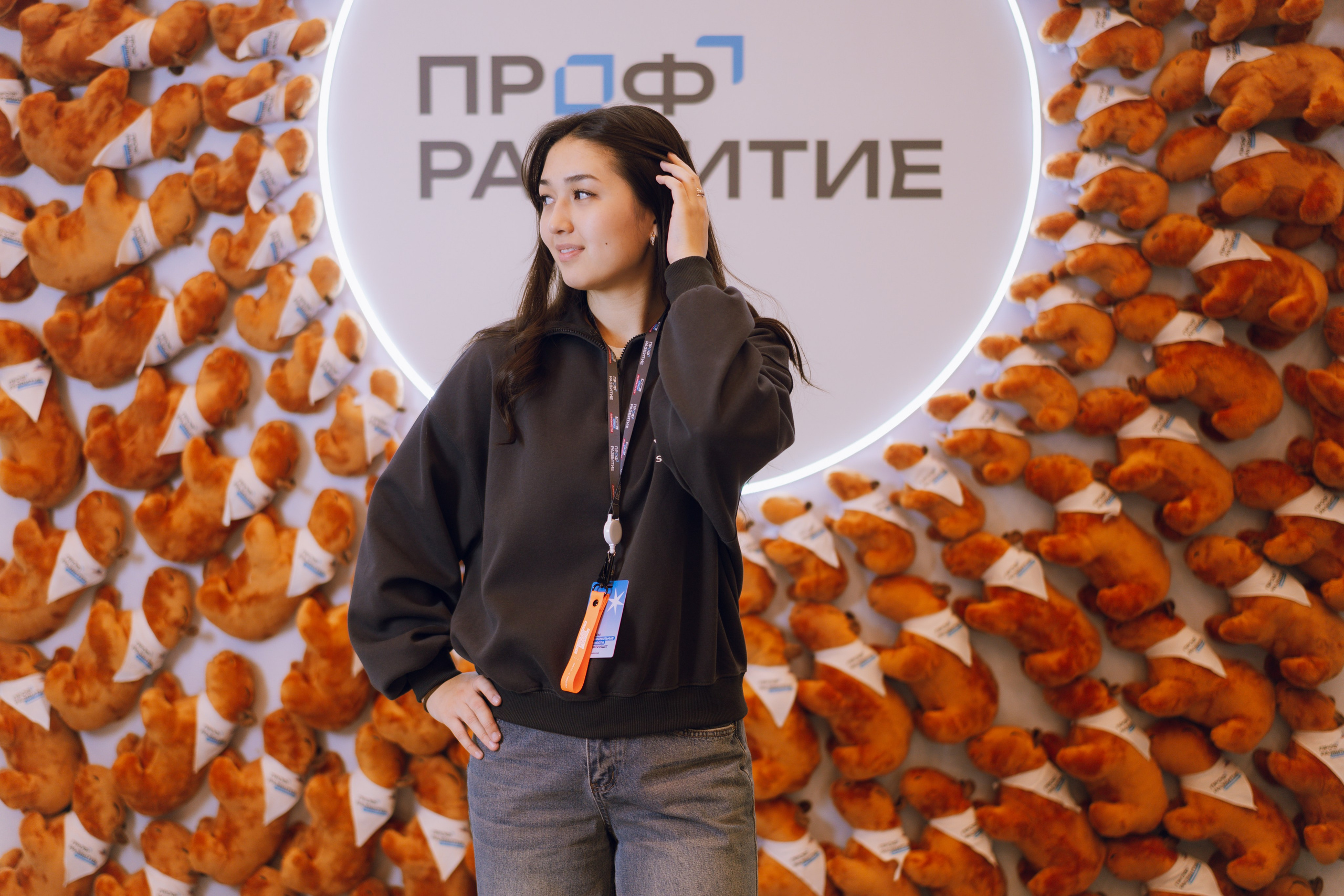 Профразвитие 3 декабря. Фотограф Надежда Погребняк | Рязань | Москва