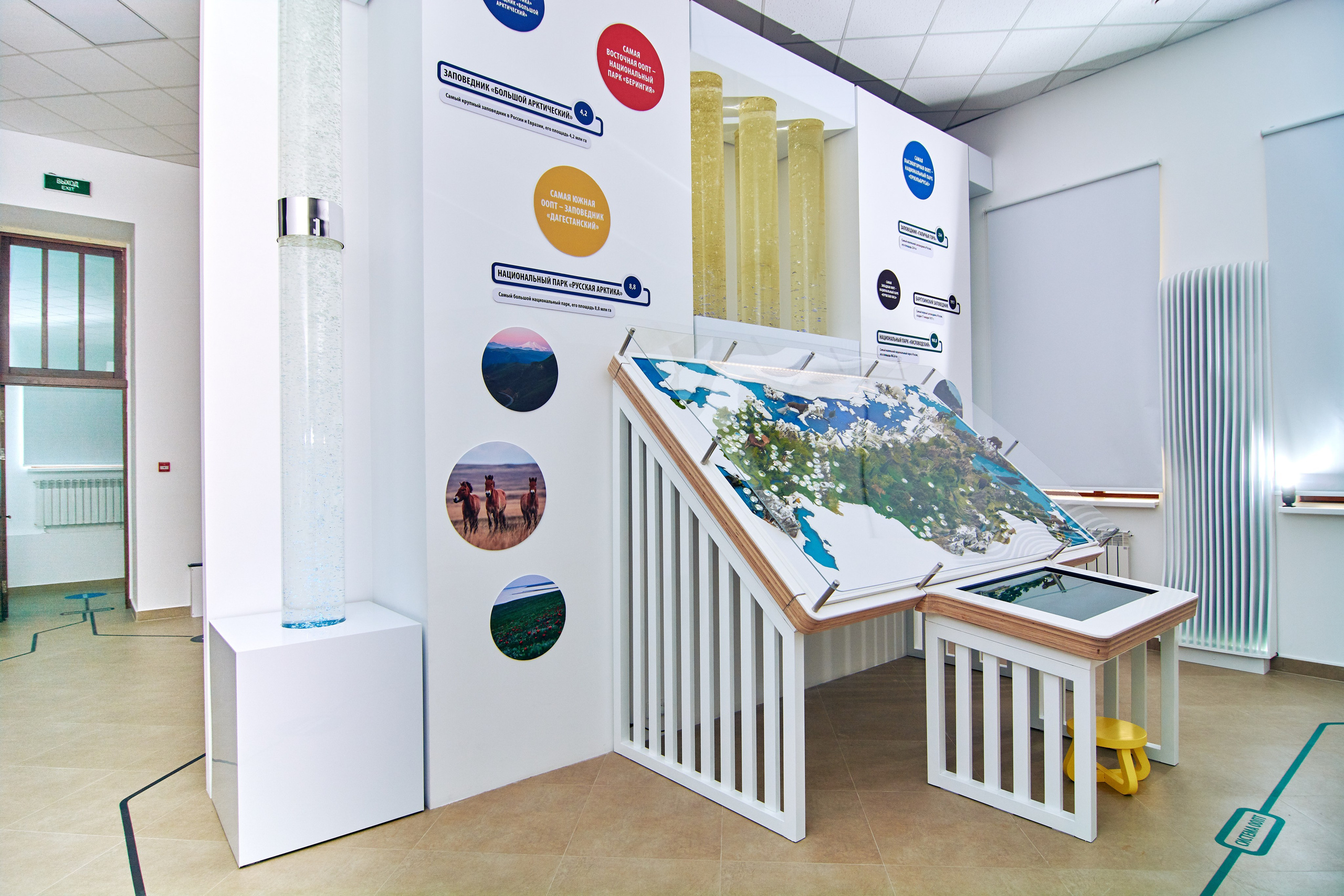 Интерьерная съемка Визит-центр Национальный парк «Кисловодский». Константин Кордонский | Интерьерный и food-фотограф в Кисловодске и КМВ