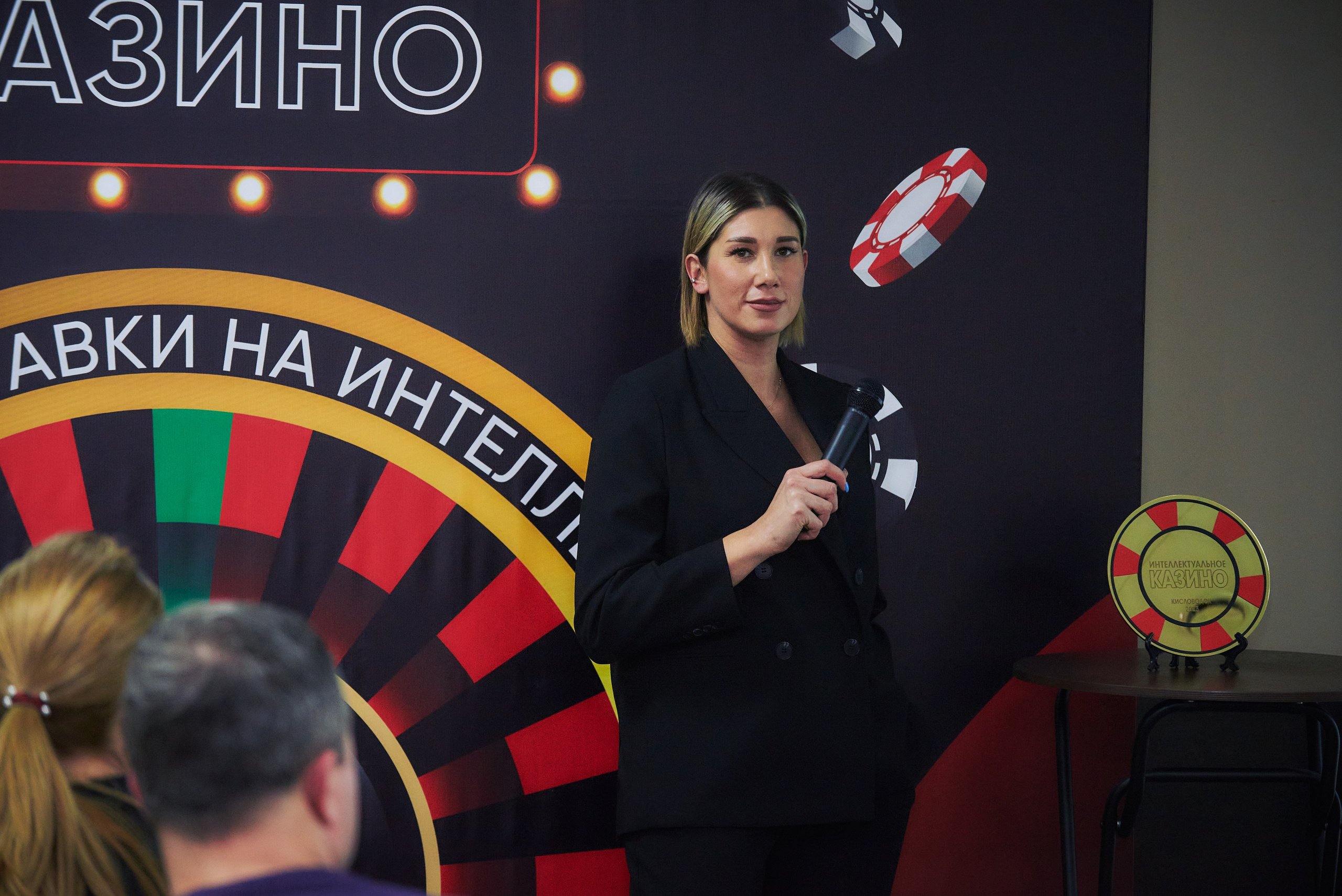 Интеллектуальное казино. Константин Кордонский | Интерьерный и food-фотограф в Кисловодске и КМВ