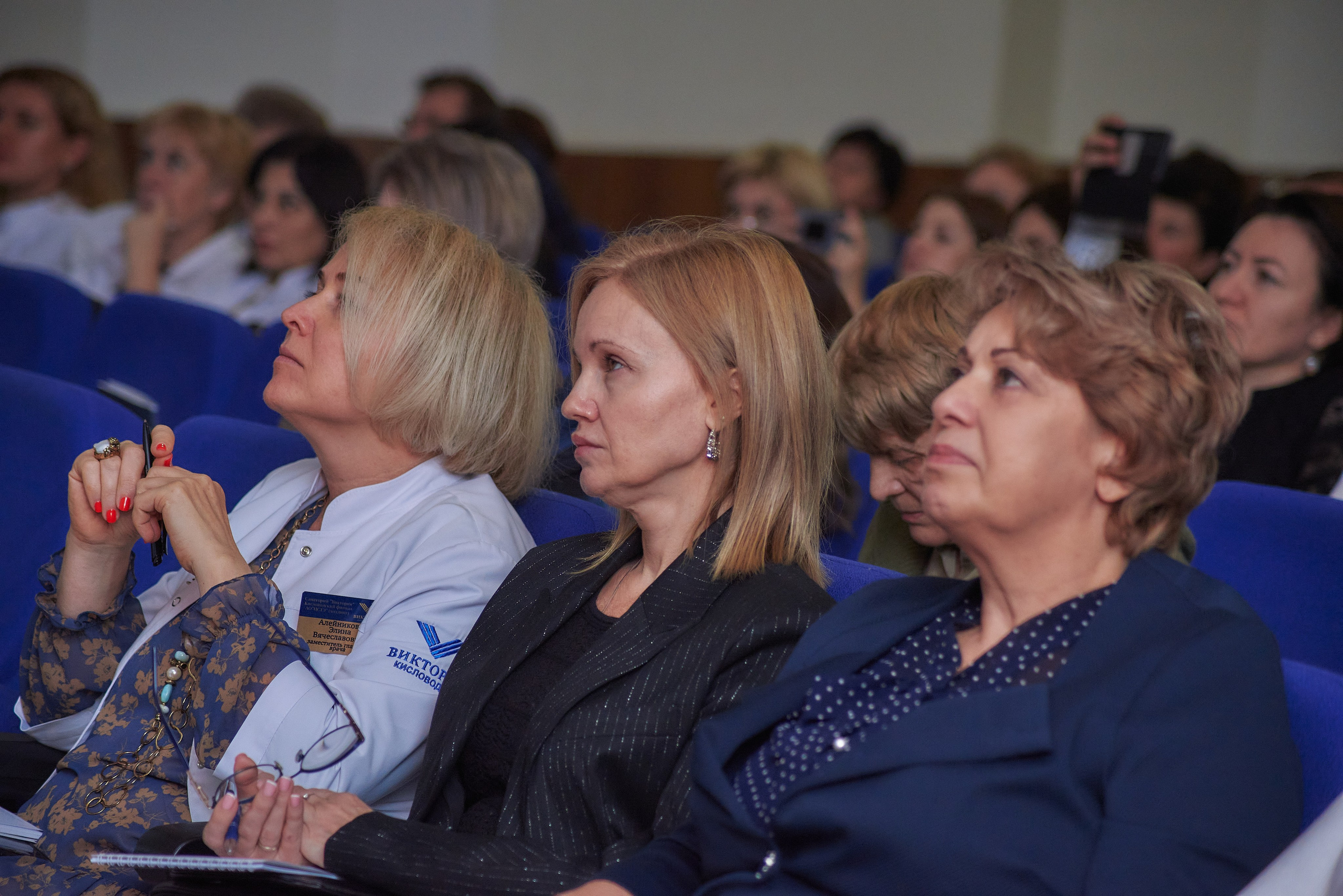 Всероссийская медицинская конференция в Кисловодске. Константин Кордонский | Интерьерный и food-фотограф в Кисловодске и КМВ