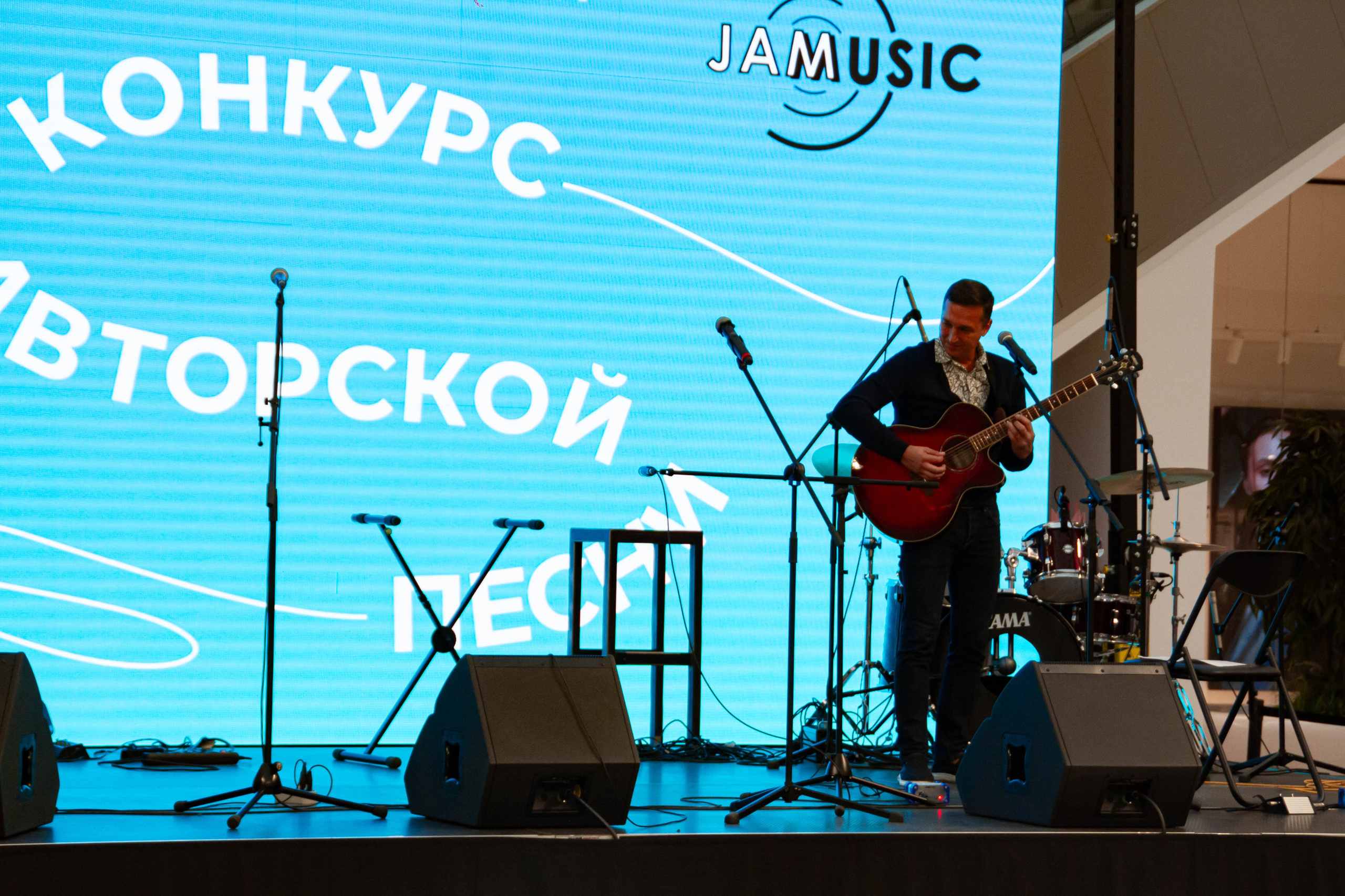 Голос города 2025