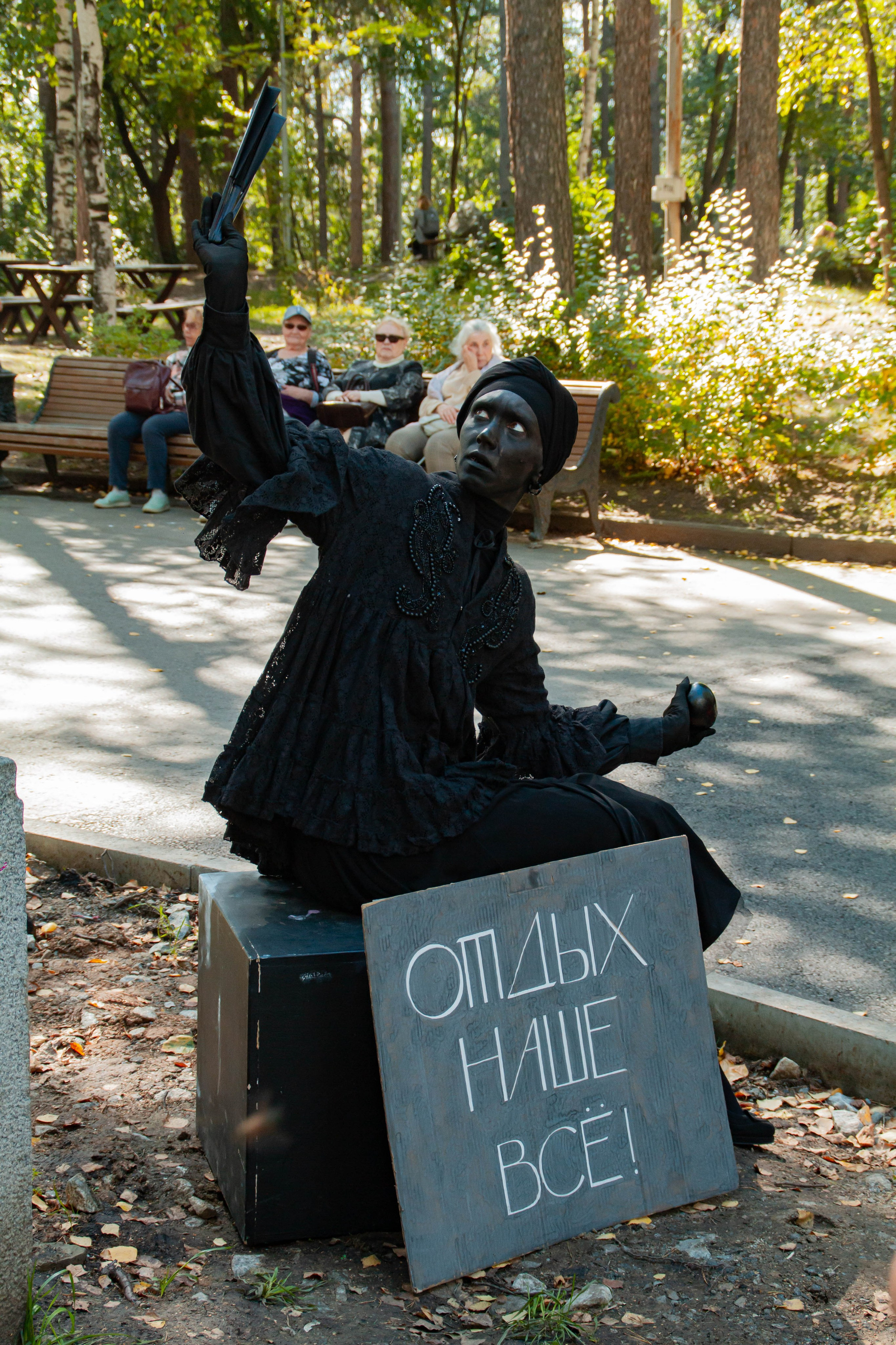 Лица Улиц 2025 х Inclusive Event