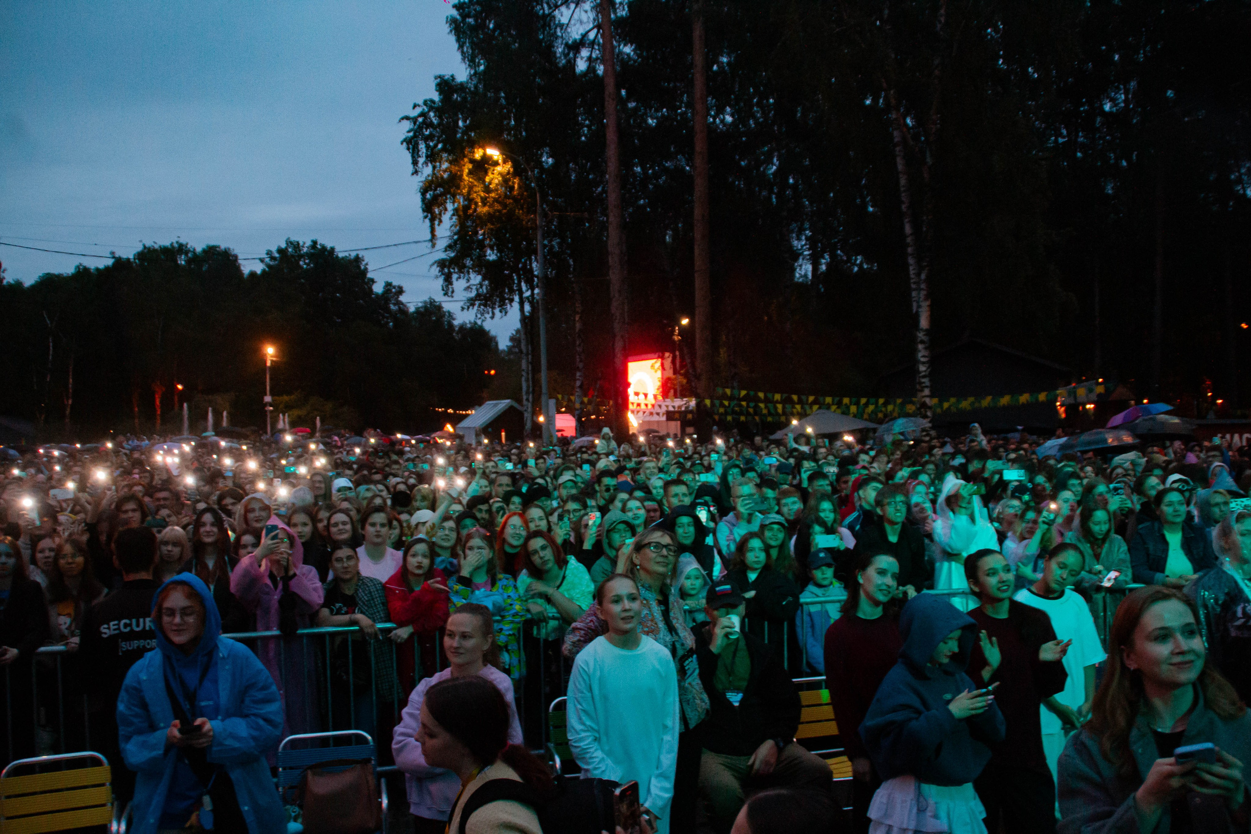 Ural Music Night 2025 х Inclusive Event