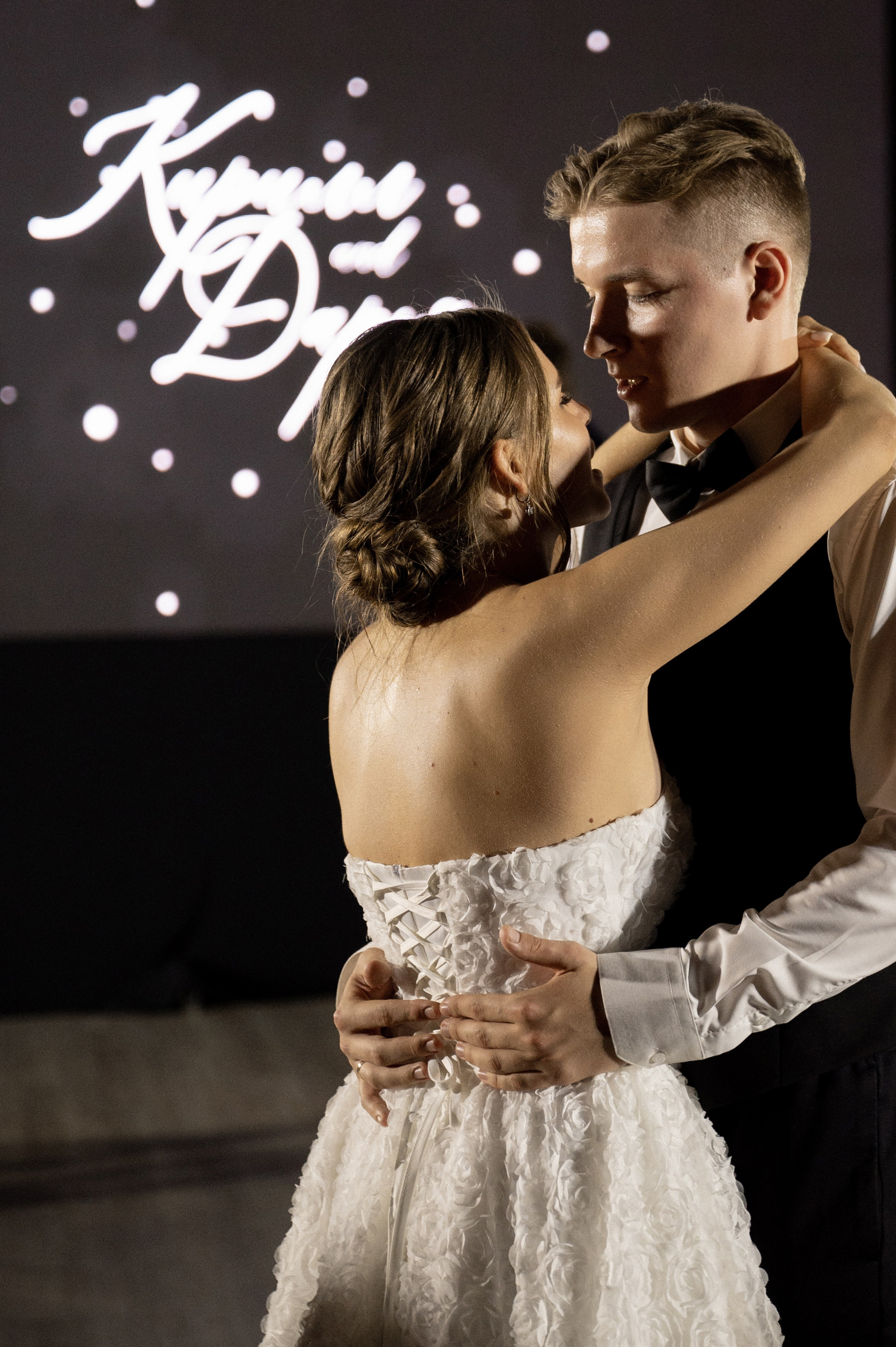 Кирилл и Дарья. Свадебный и семейный фотограф Ракитин Илья