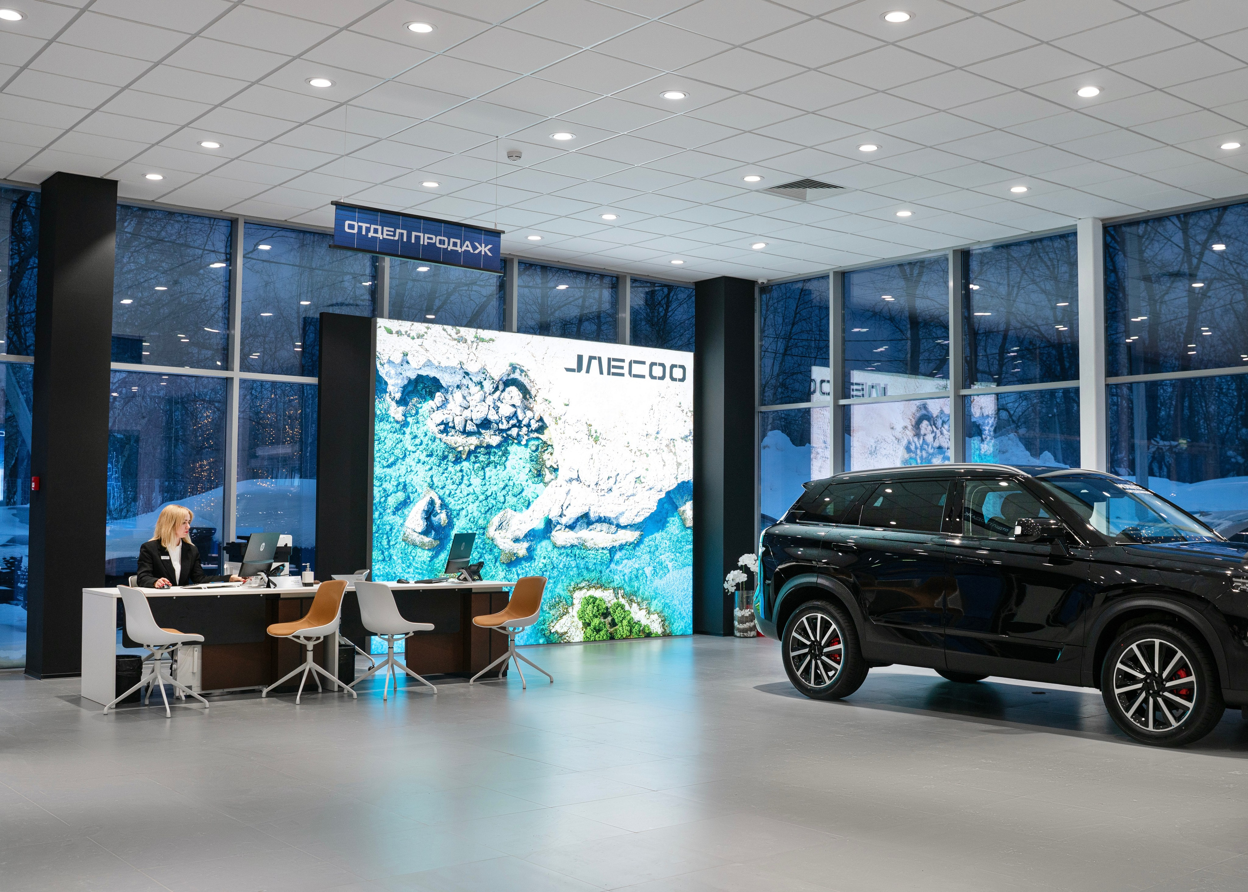 Контент съёмка. Главная