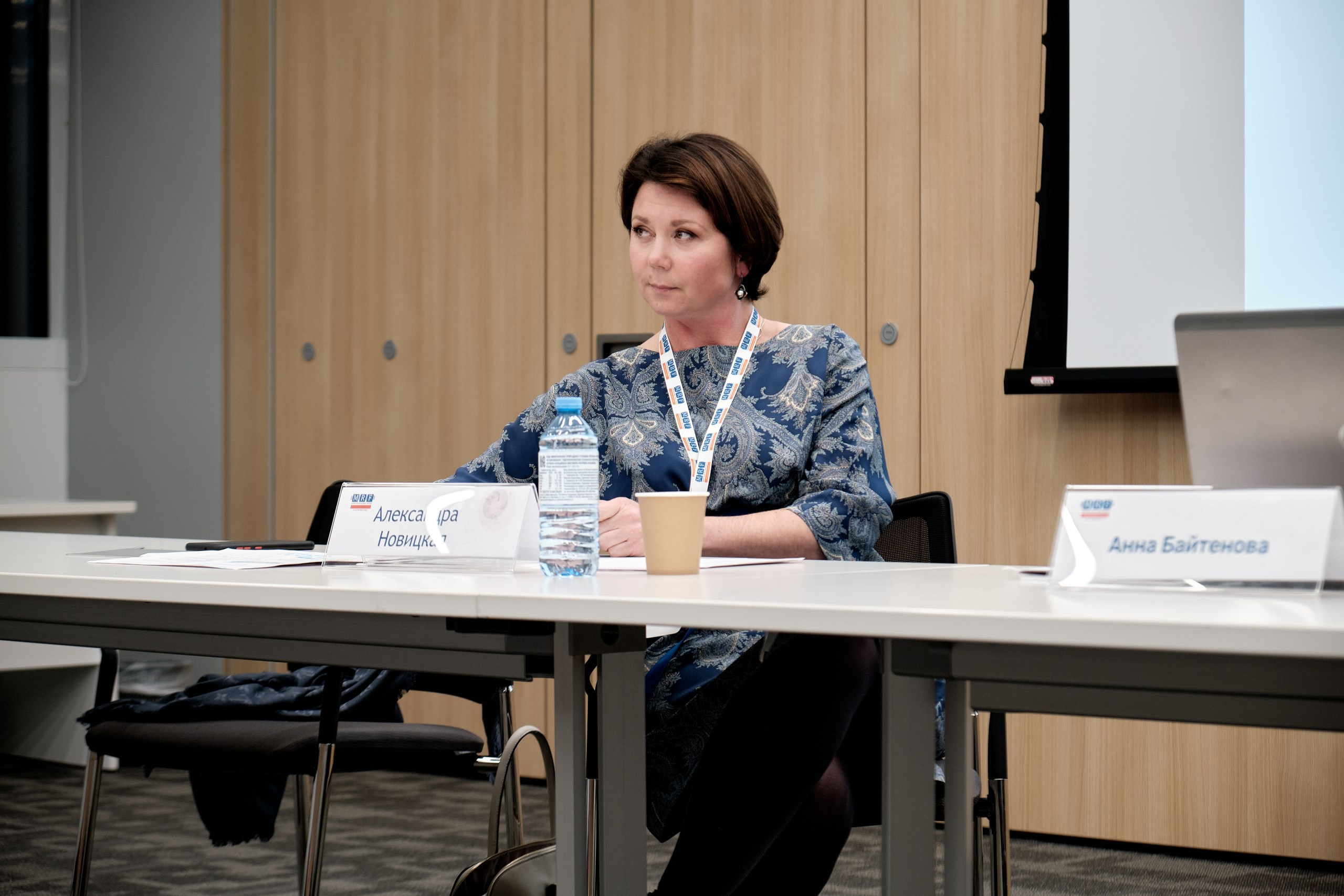 Микрофинансовый форум в Сколково. Репортажный фотограф в Москве Денис Тамко