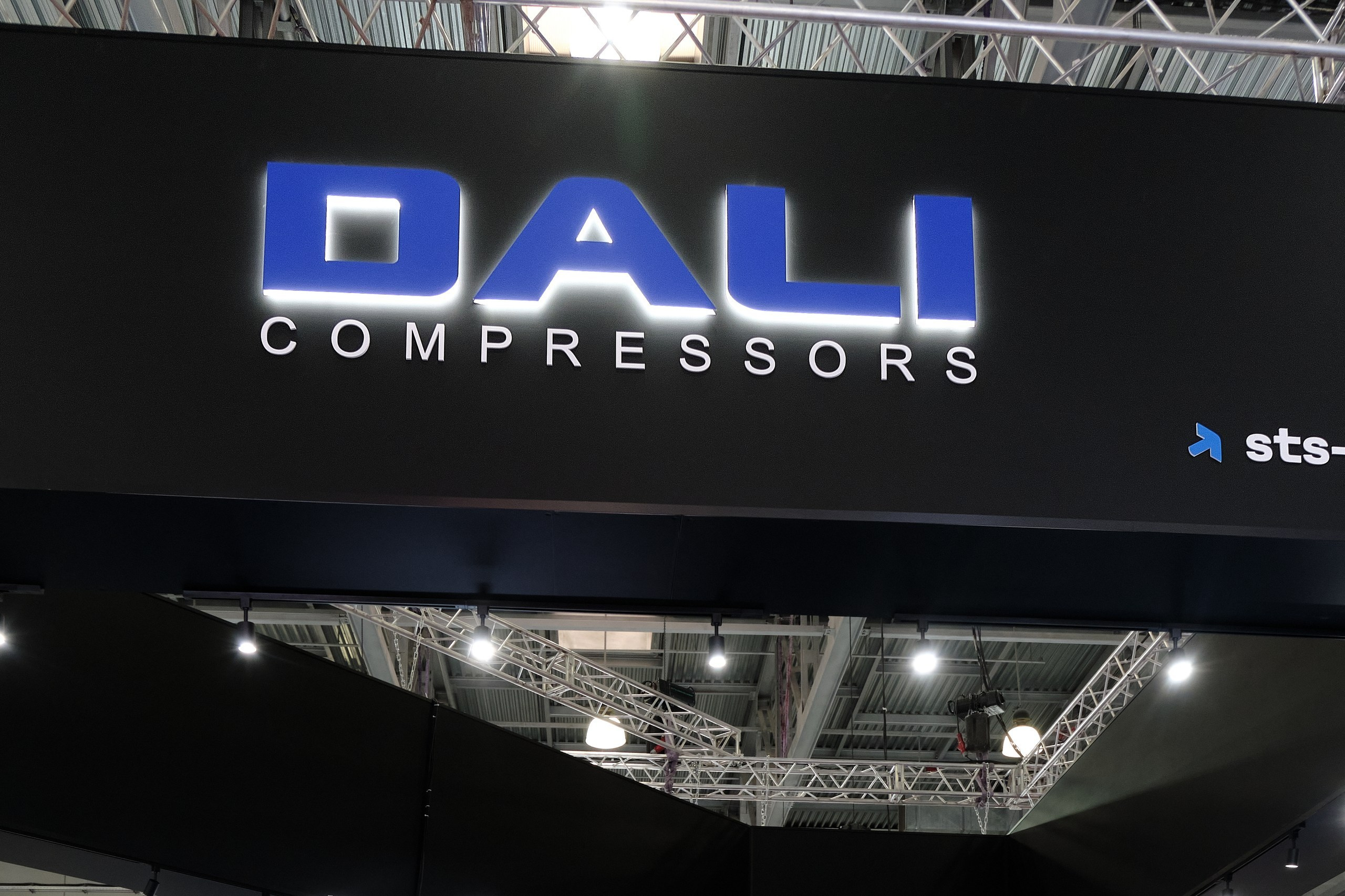 Сибторгсервис. Репортажный фотограф в Москве Денис Тамко