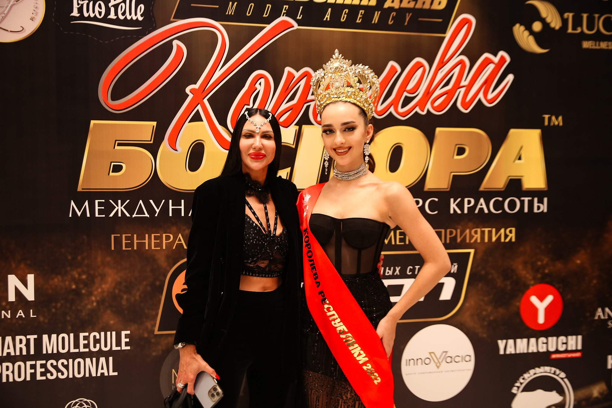 Королева Боспора 2023 LUCIANO. Фотограф в Крыму Григорий