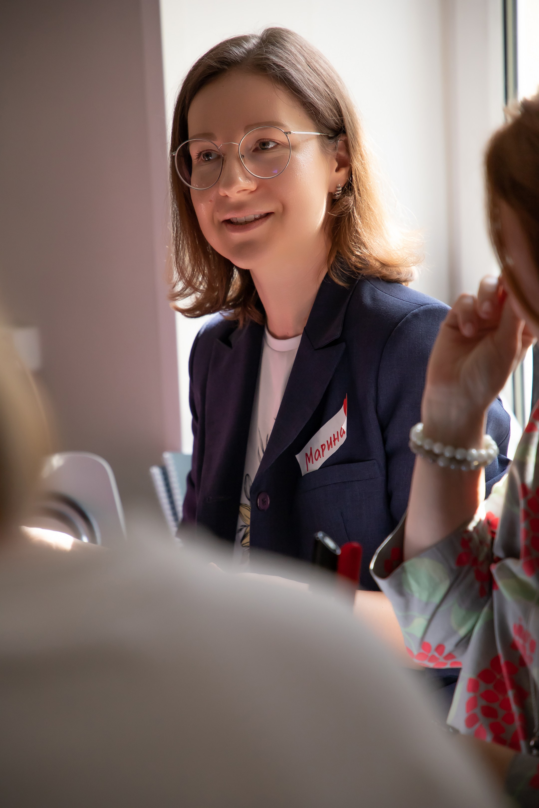 Конференция