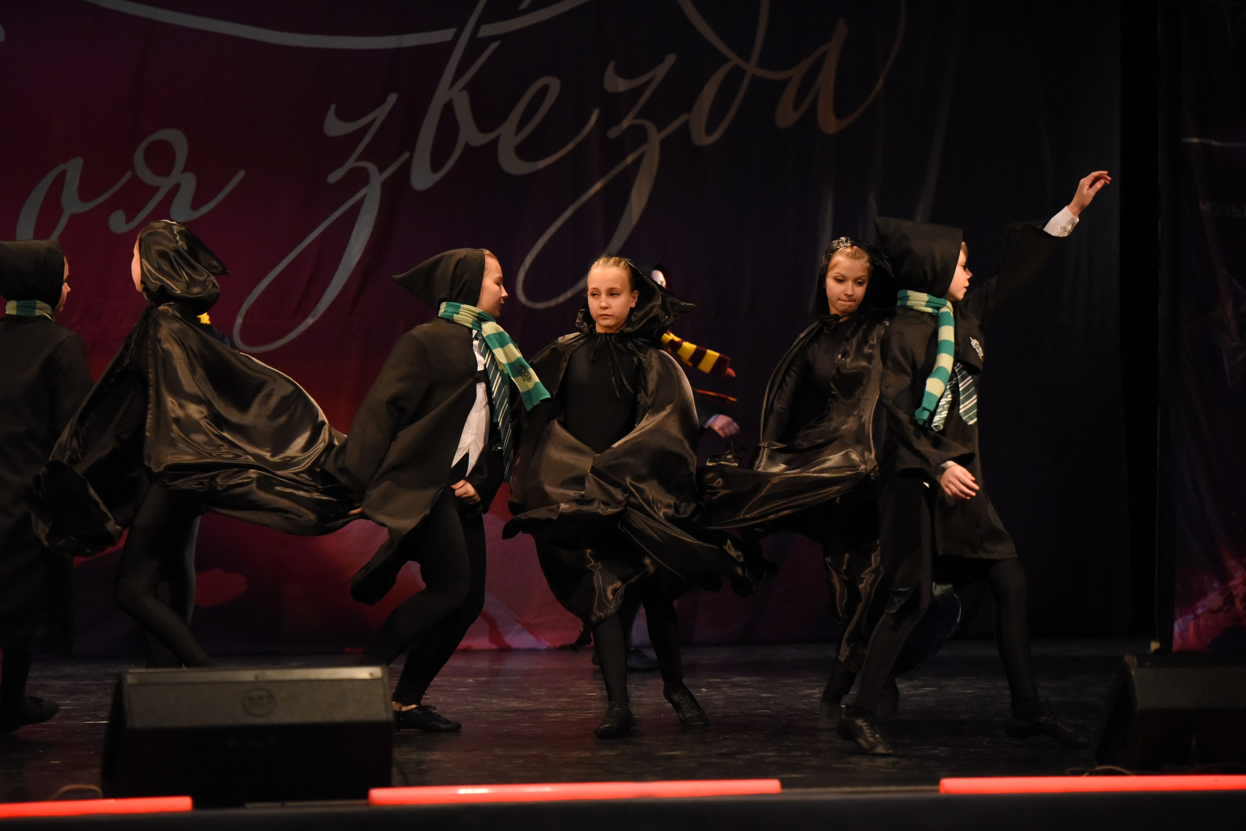 13 декабря, г. Калининград. Золотое яблочко