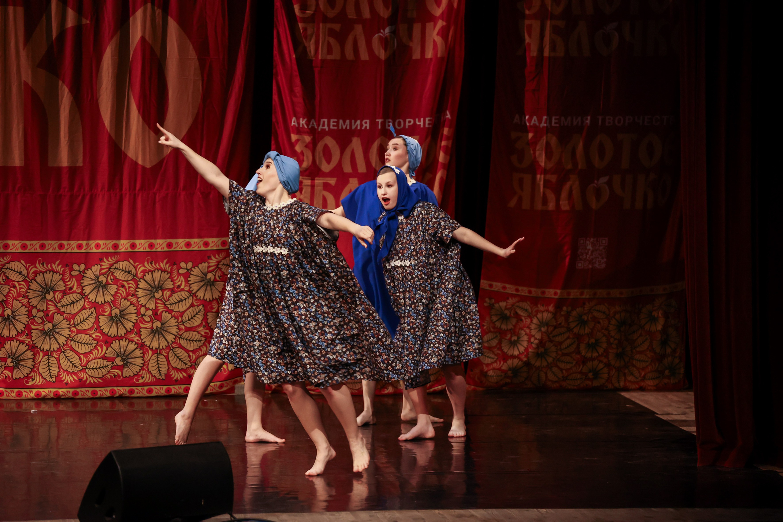 12 апреля, блок 1, г. Москва. Золотое яблочко