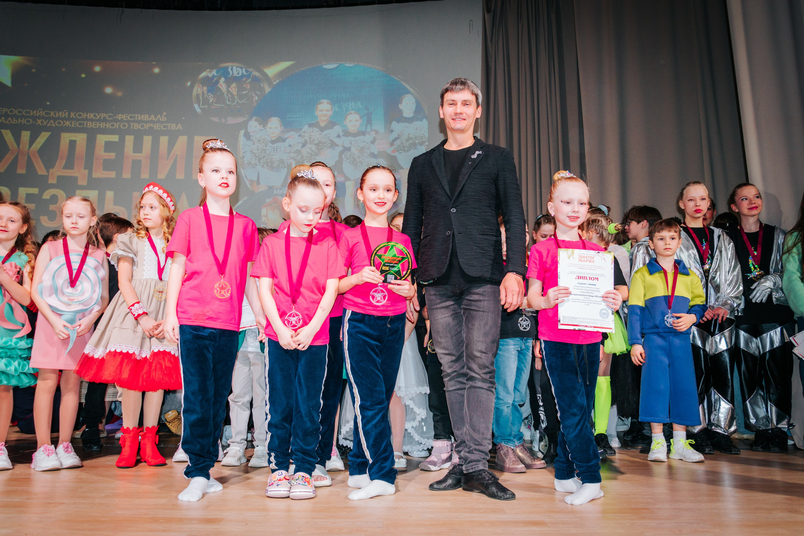 16 марта, г. Суздаль. Золотое яблочко