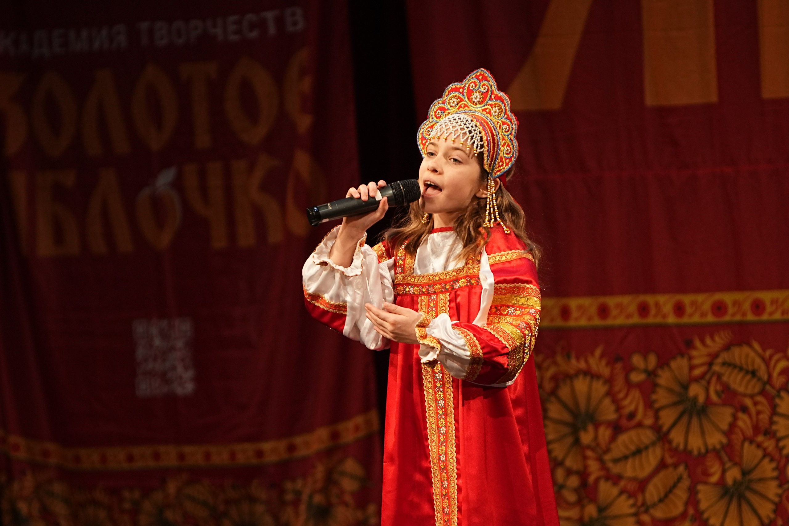 16 февраля, блок 1, г. Москва. Золотое яблочко