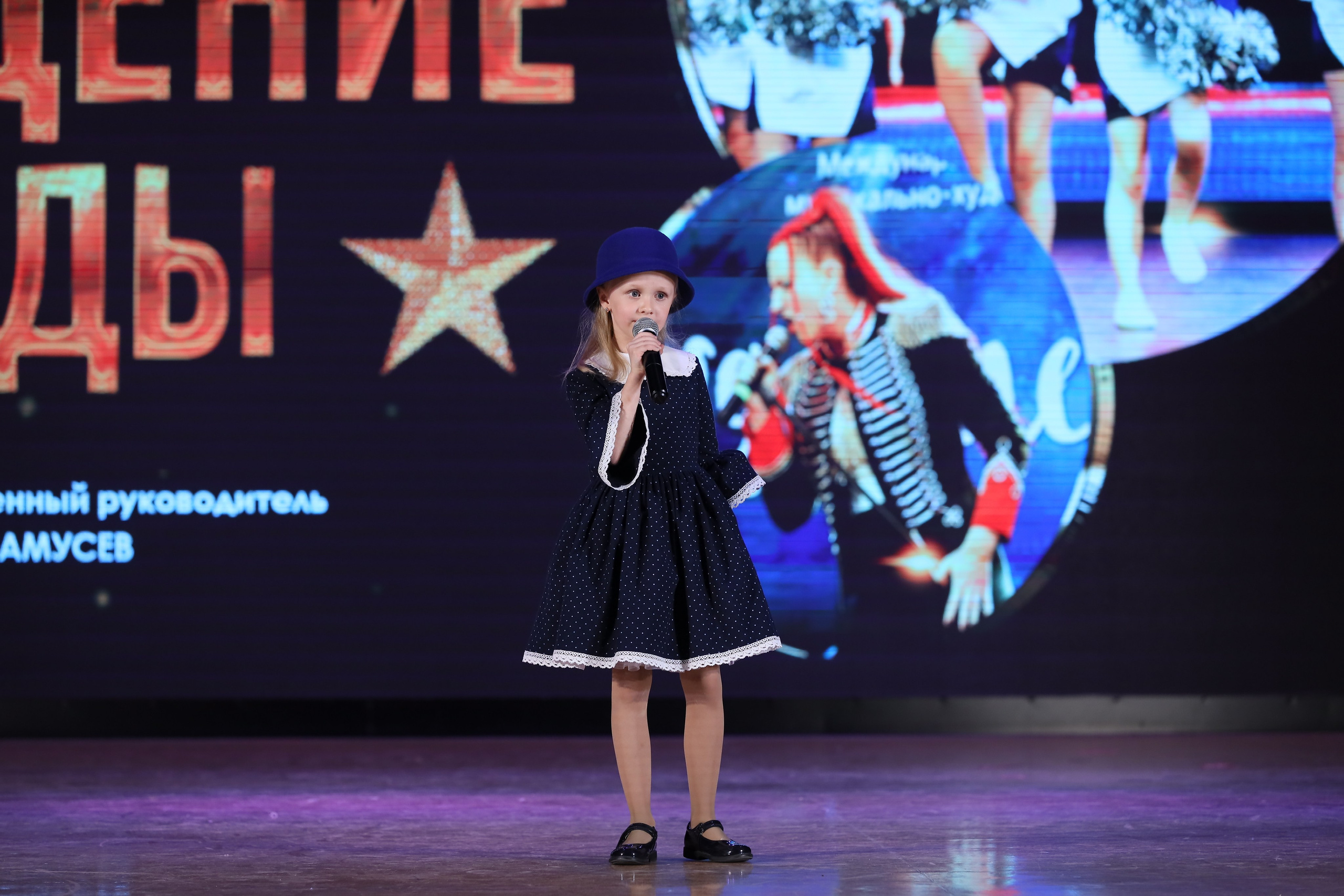 4 ноября, блок 2, видео, номера 1-36, г. Краснодар. Золотое яблочко