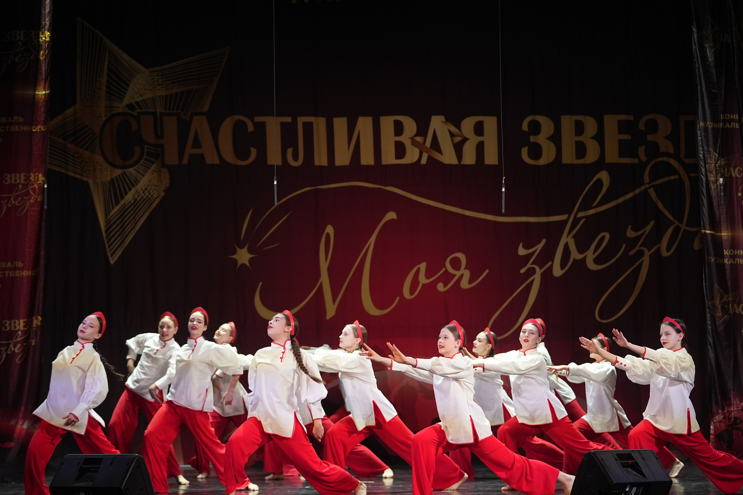 15 февраля, блок 2, г. Санкт-Петербург. Золотое яблочко