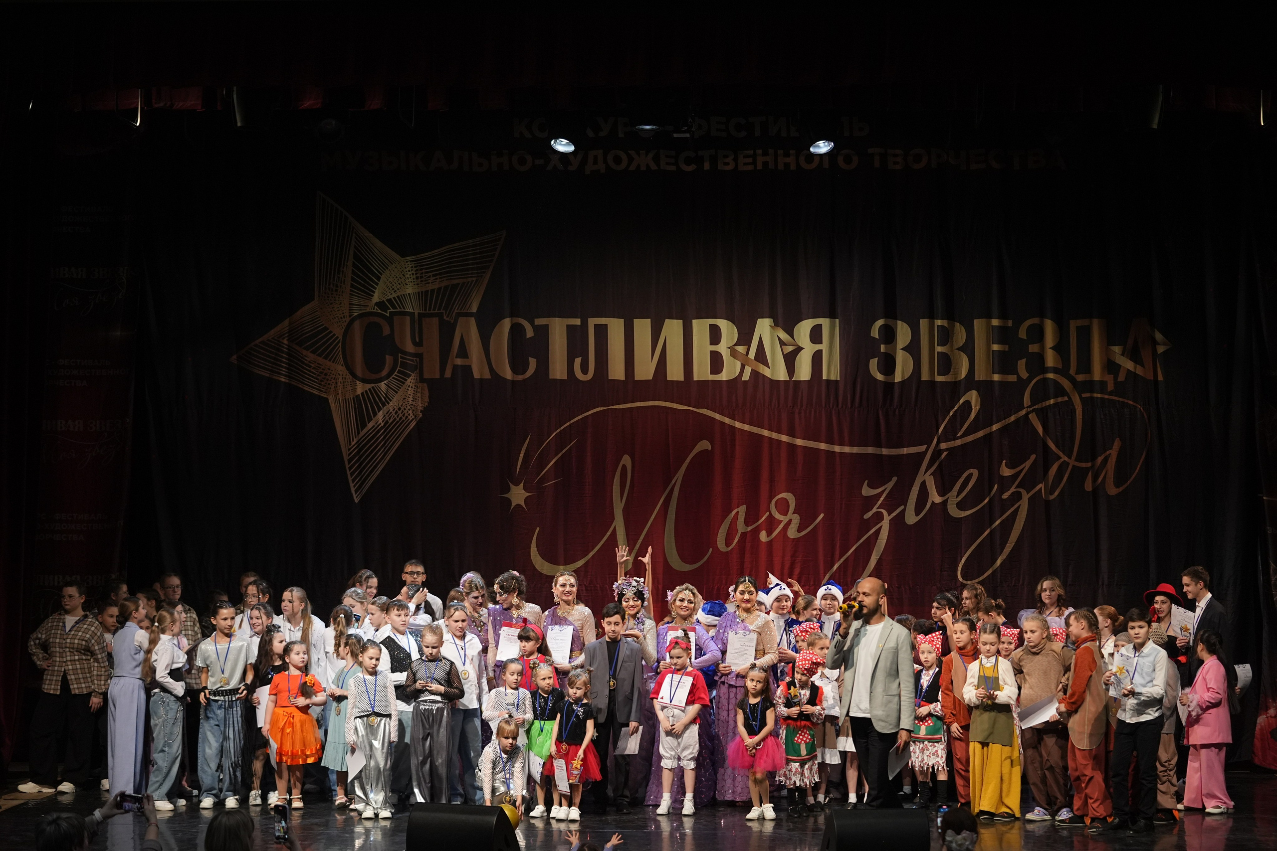 17 января, блок 2, г. Москва. Золотое яблочко