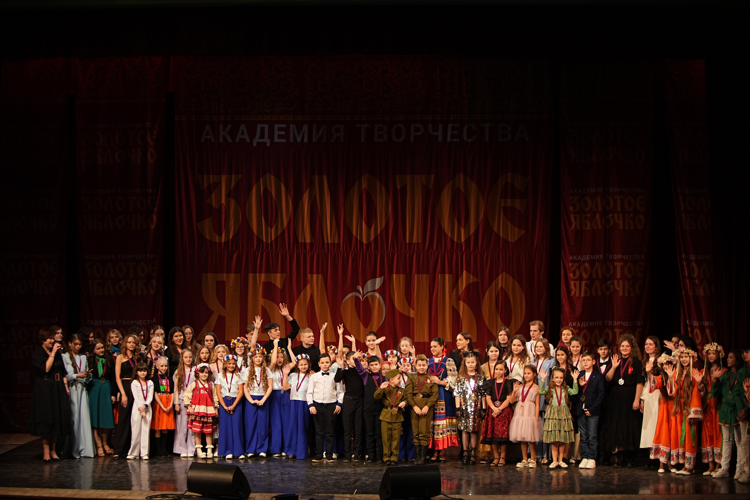 16 февраля, блок 2, г. Москва. Золотое яблочко