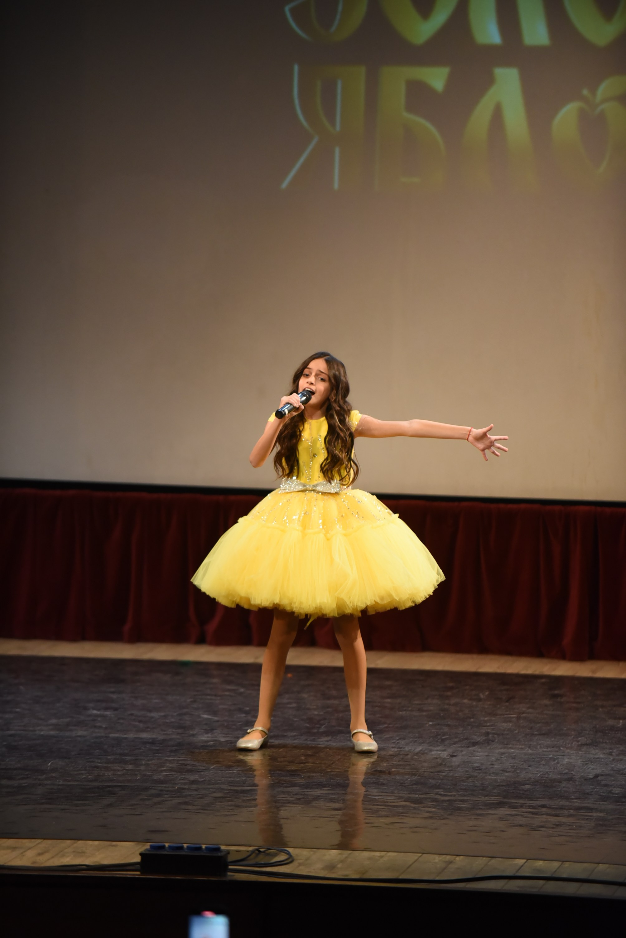 17 ноября, 2 блок, г. Москва. Золотое яблочко