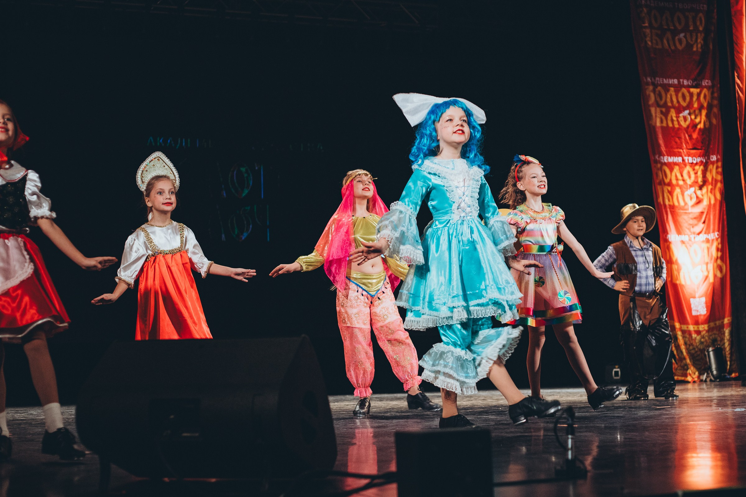 9 ноября, г. Екатеринбург. Золотое яблочко