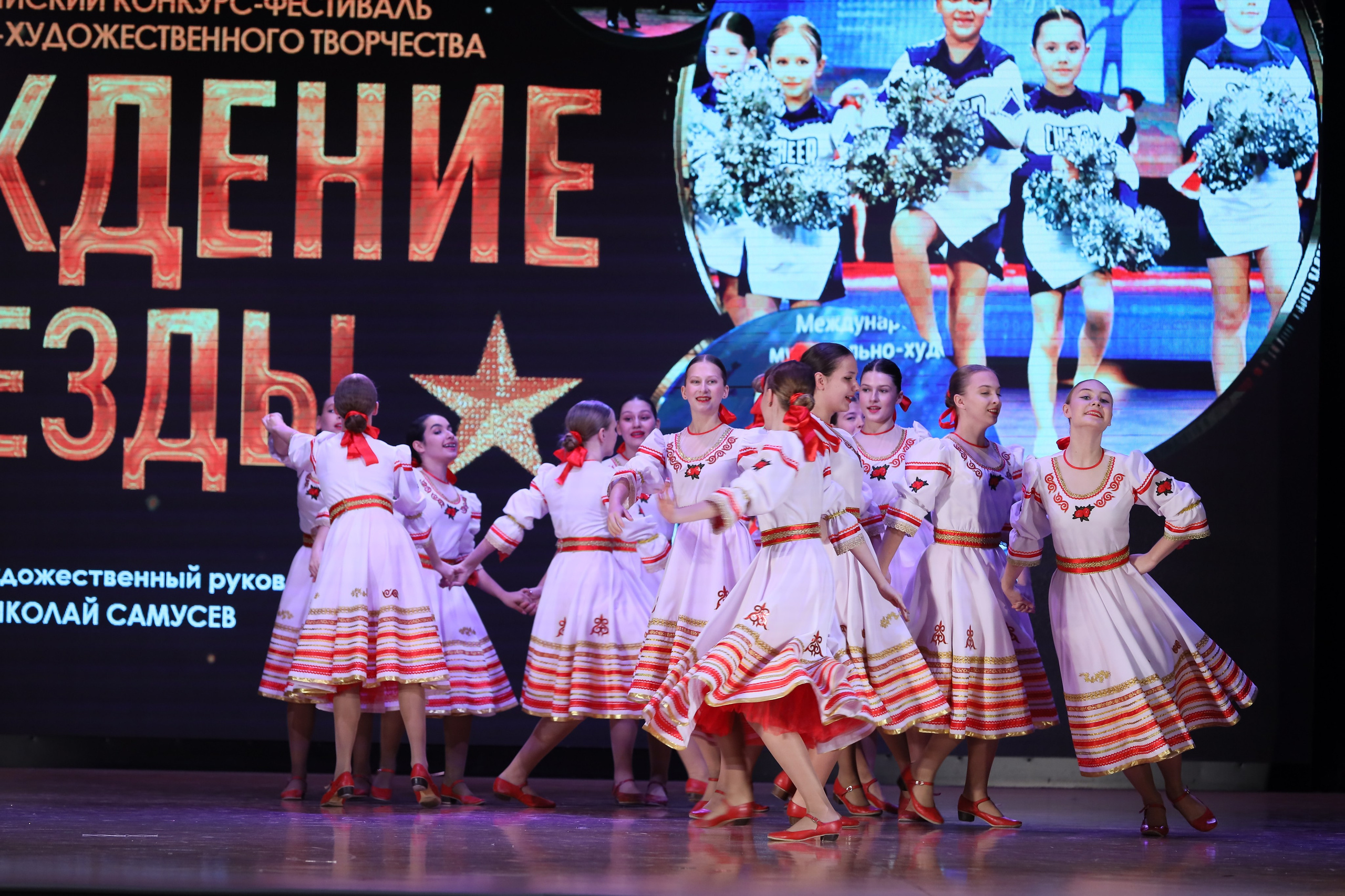 4 ноября, блок 1, видео, номера 14-29, г. Краснодар. Золотое яблочко