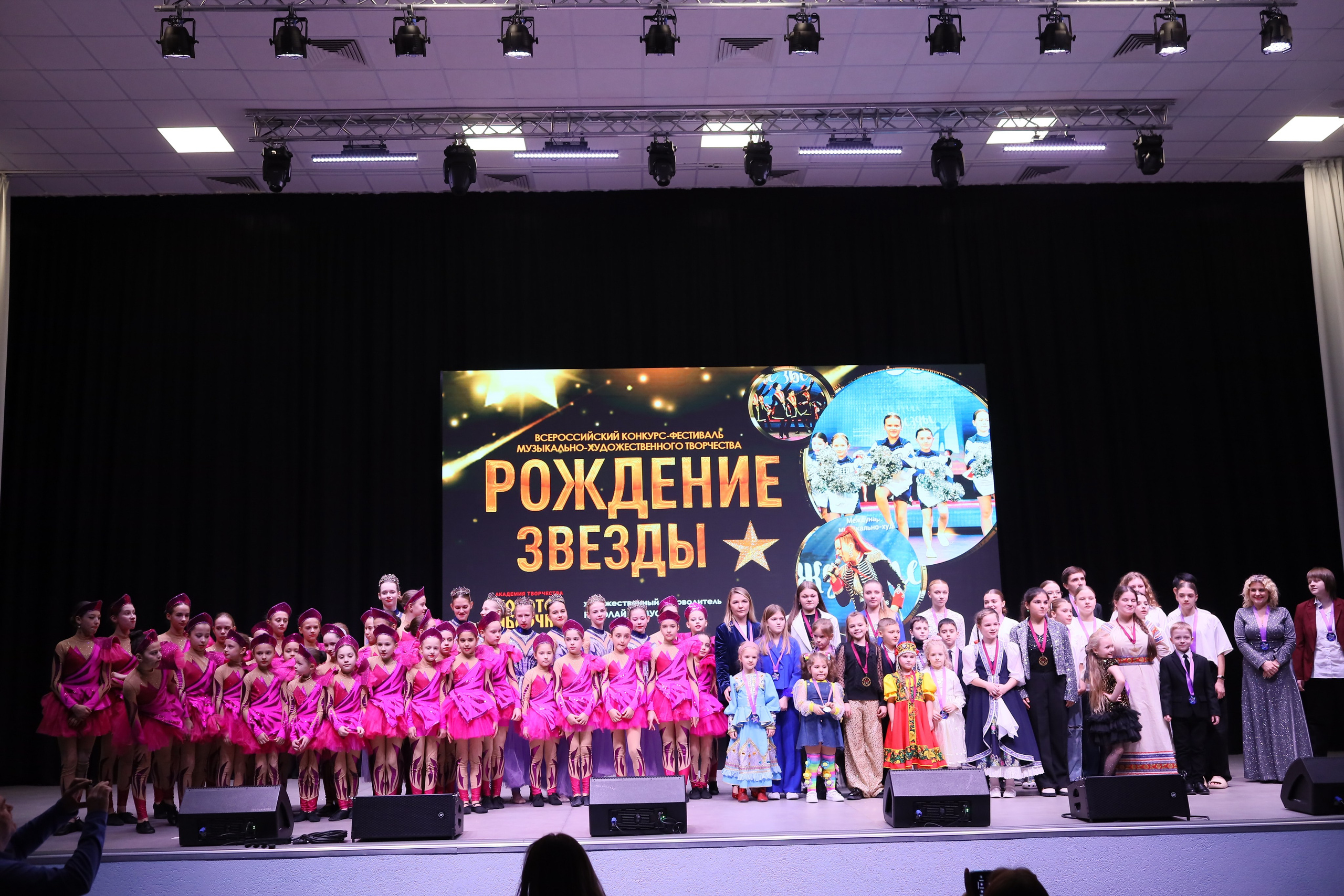 14 декабря, блок 2, награда, г. Ростов-на-Дону. Золотое яблочко