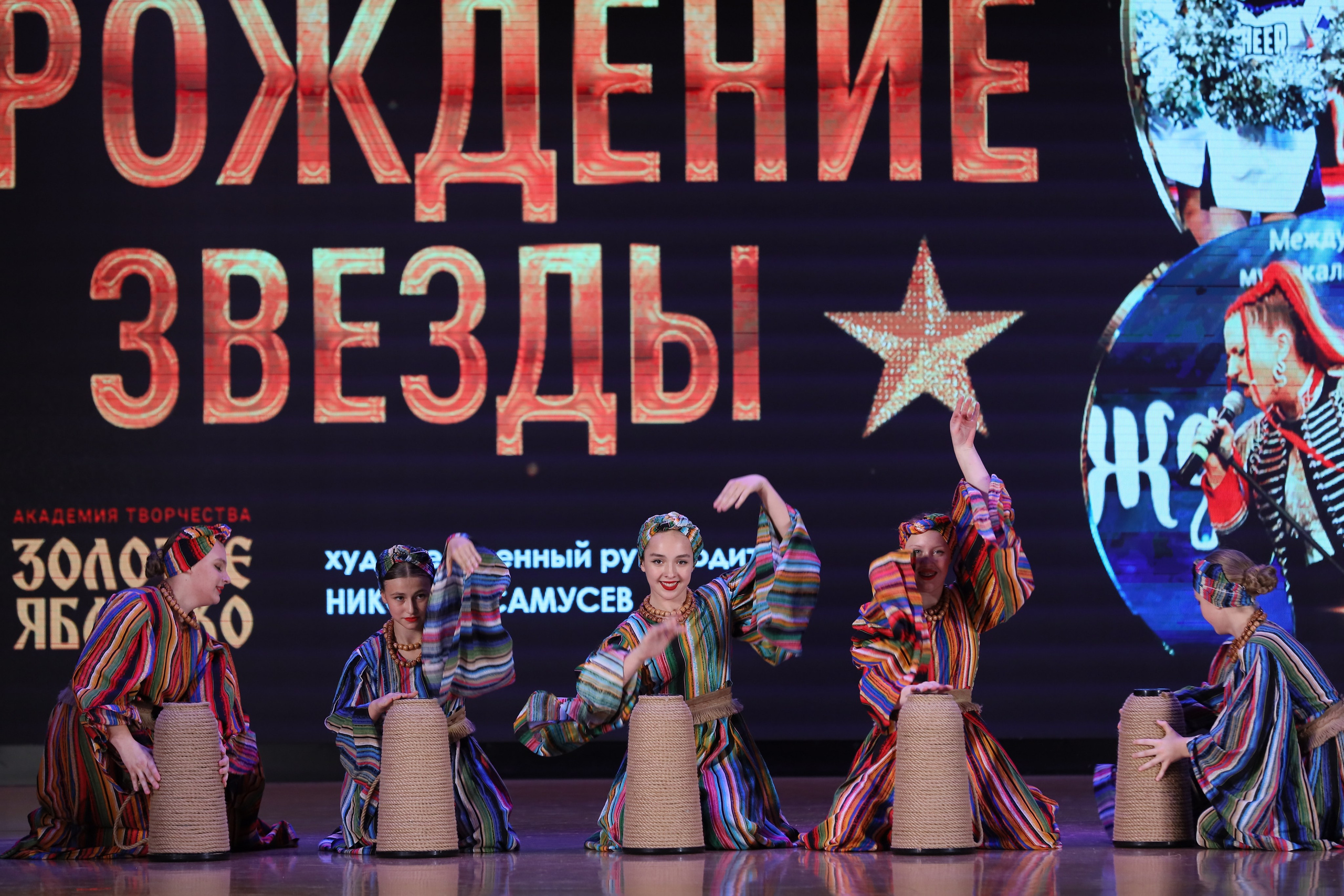 4 ноября, блок 1, видео, номера 49-58, г. Краснодар. Золотое яблочко