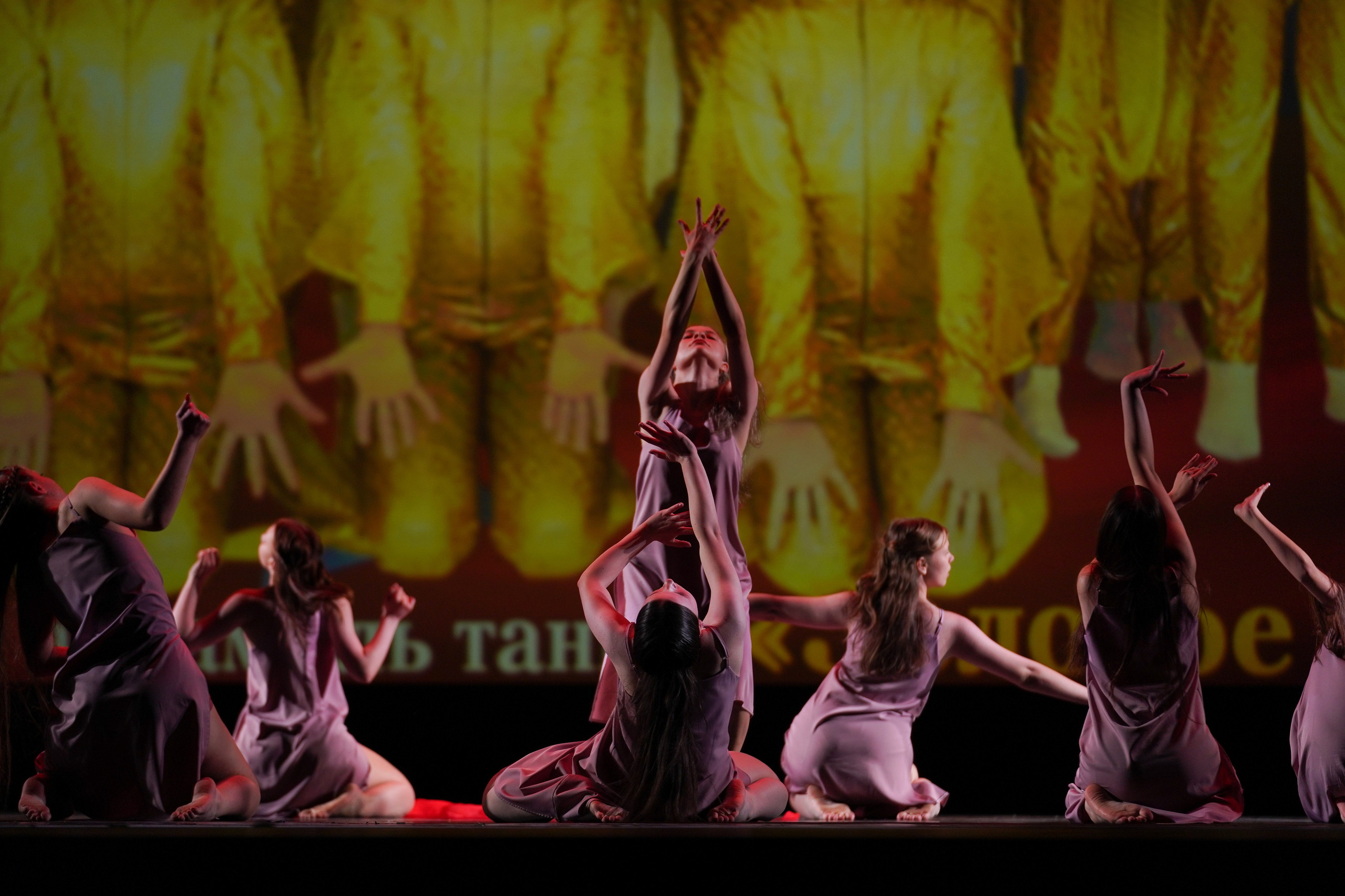 13 мая, г. Москва, Кремль. Золотое яблочко