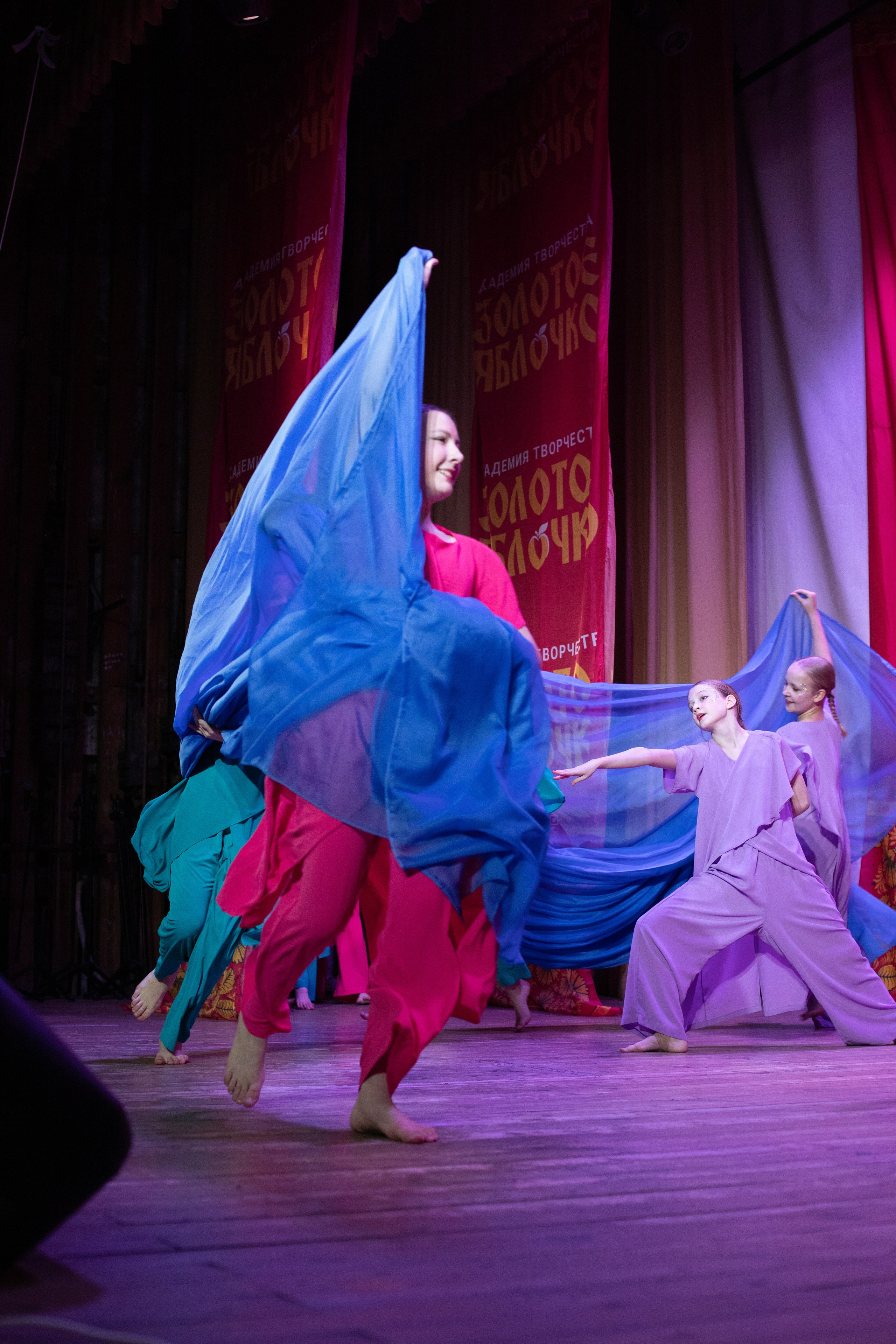 1 февраля, г. Мурманск. Золотое яблочко