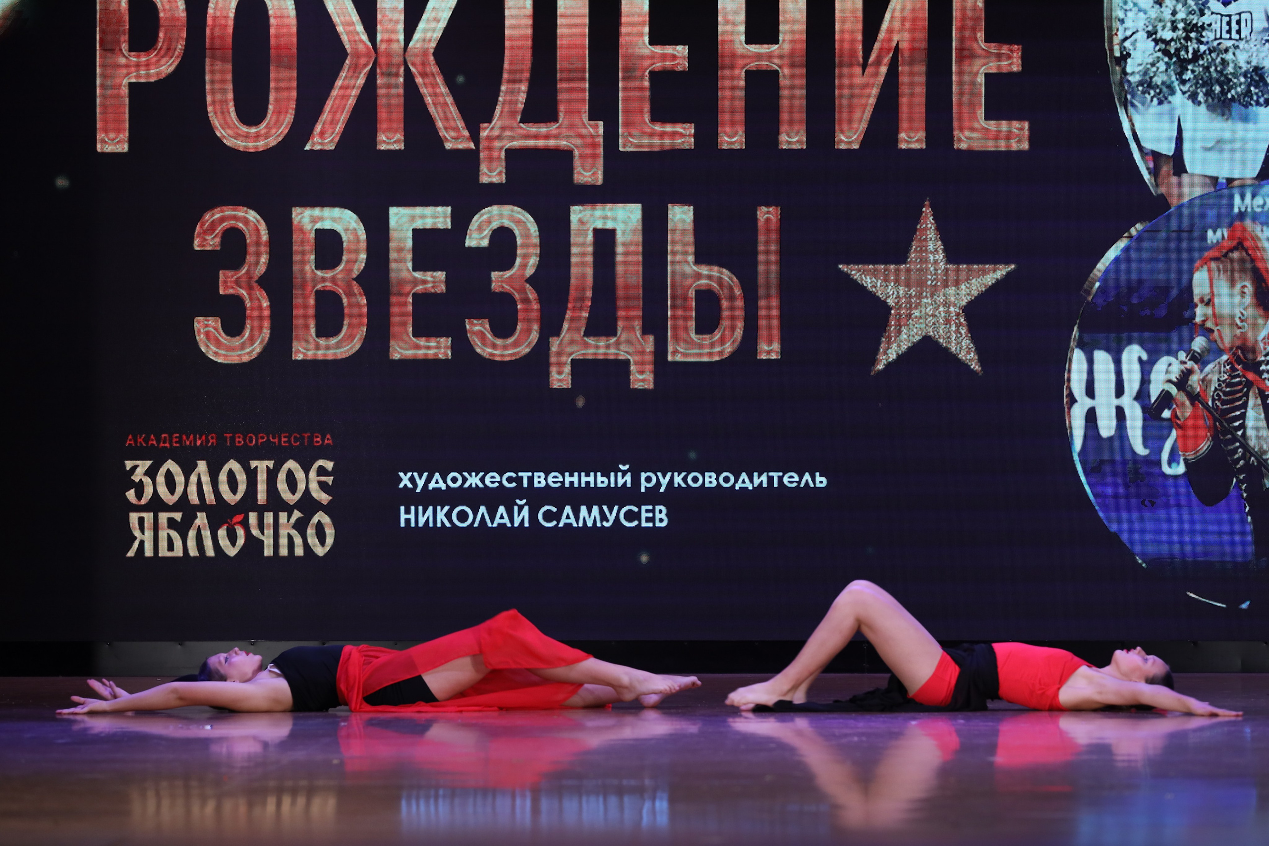 4 ноября, блок 1, видео, номера 59-, г. Краснодар. Золотое яблочко