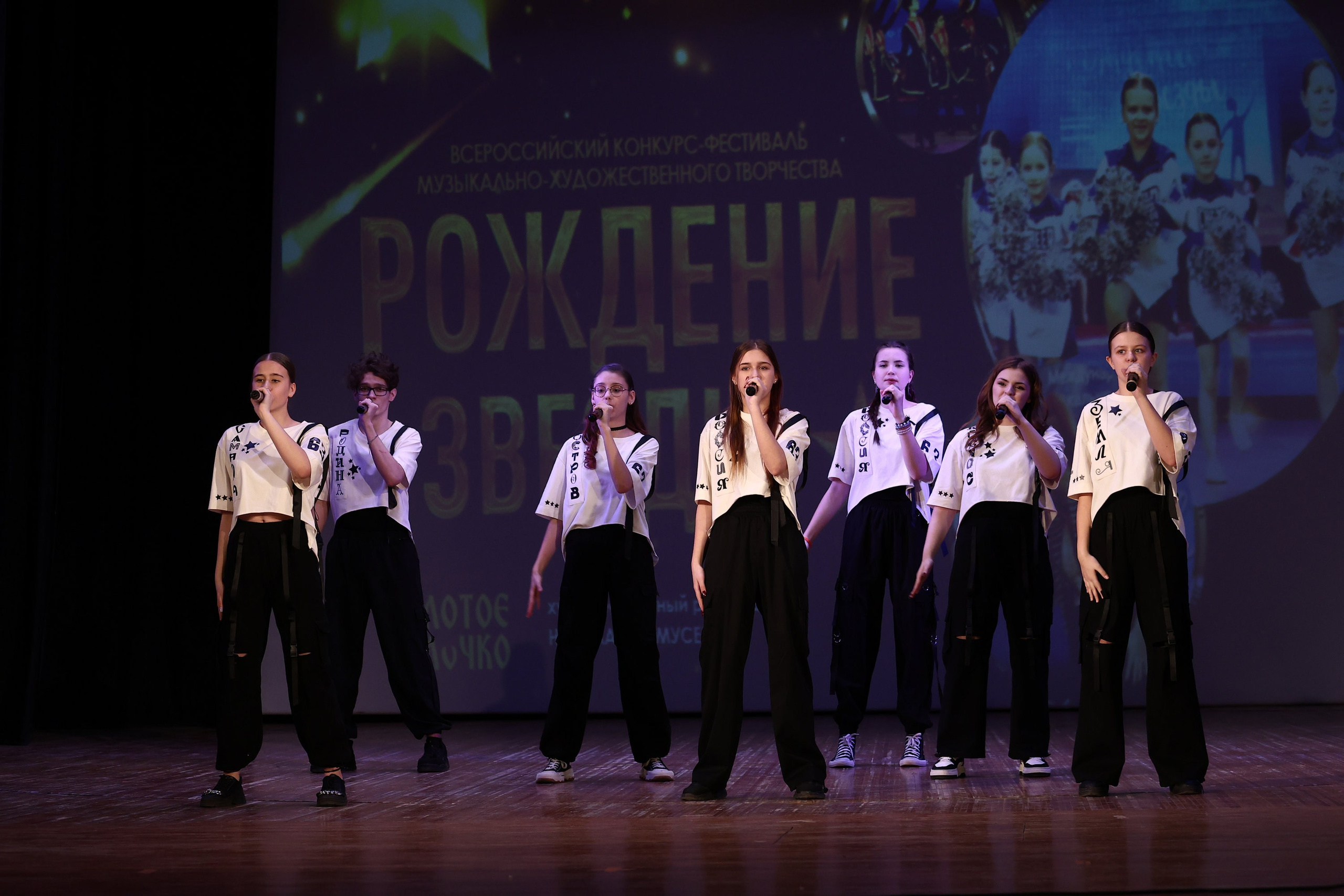 30 марта, г. Самара. Золотое яблочко