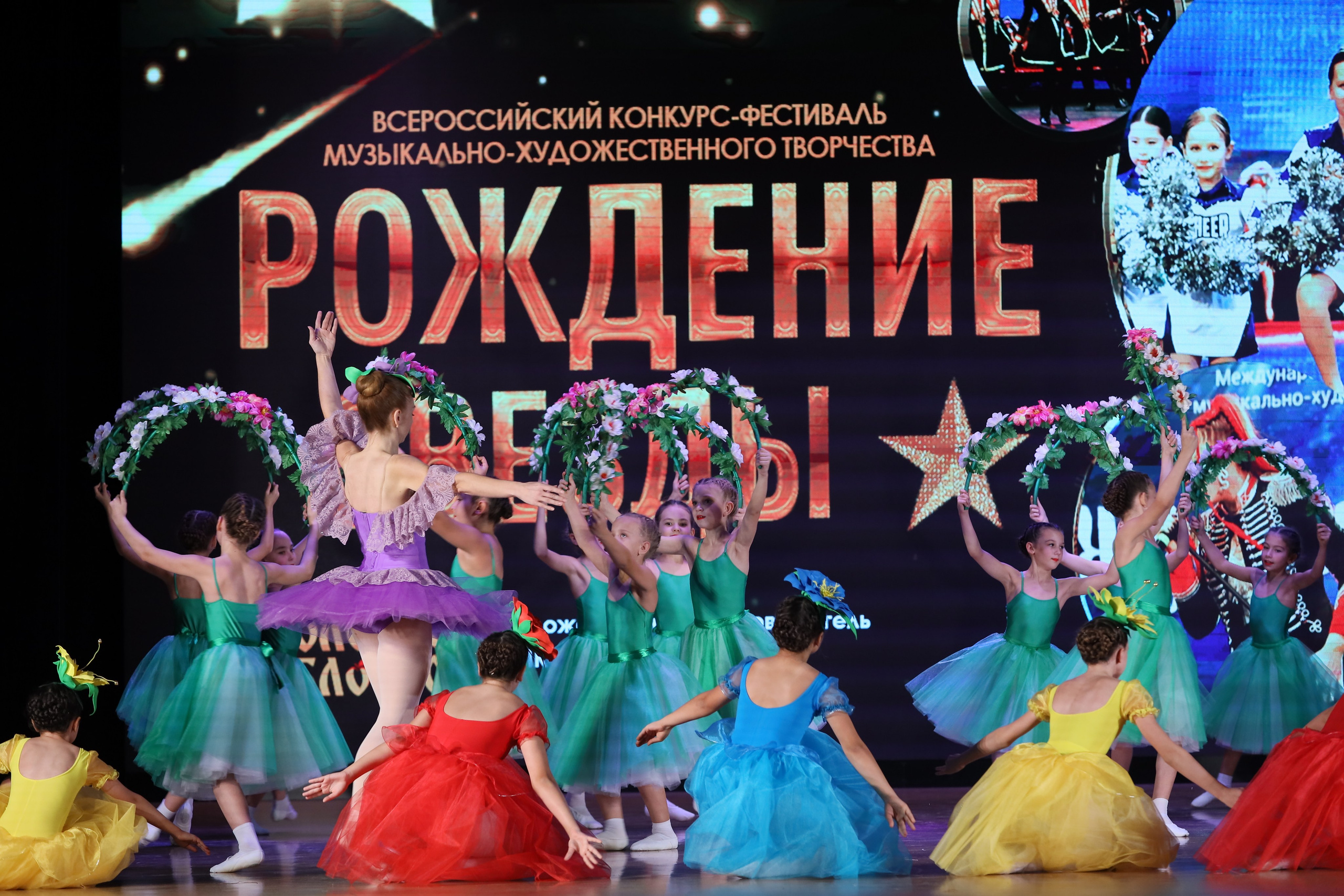 4 ноября, блок 1, видео, номера 14-29, г. Краснодар. Золотое яблочко