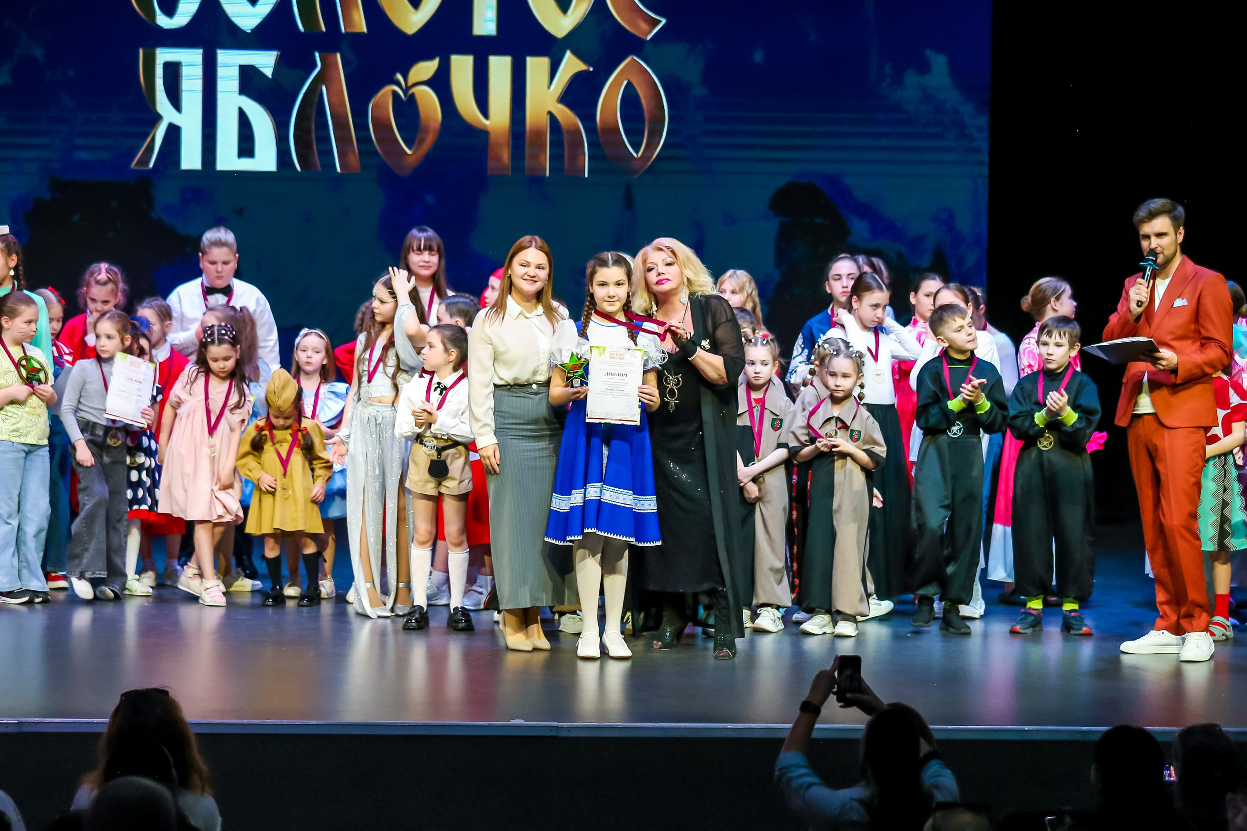 19 апреля, г. Казань. Золотое яблочко