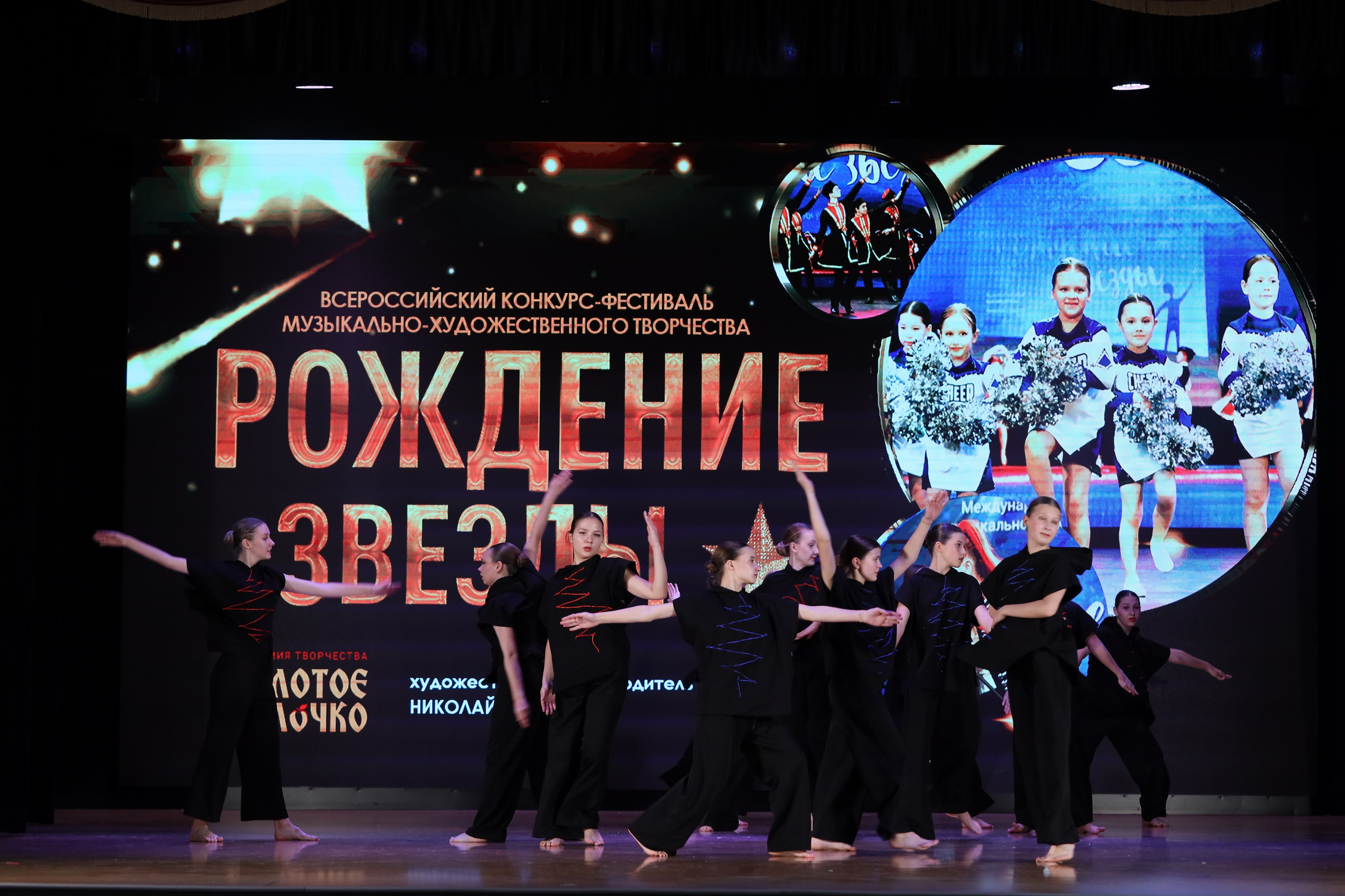 4 ноября, блок 1, видео, номера 59-, г. Краснодар. Золотое яблочко