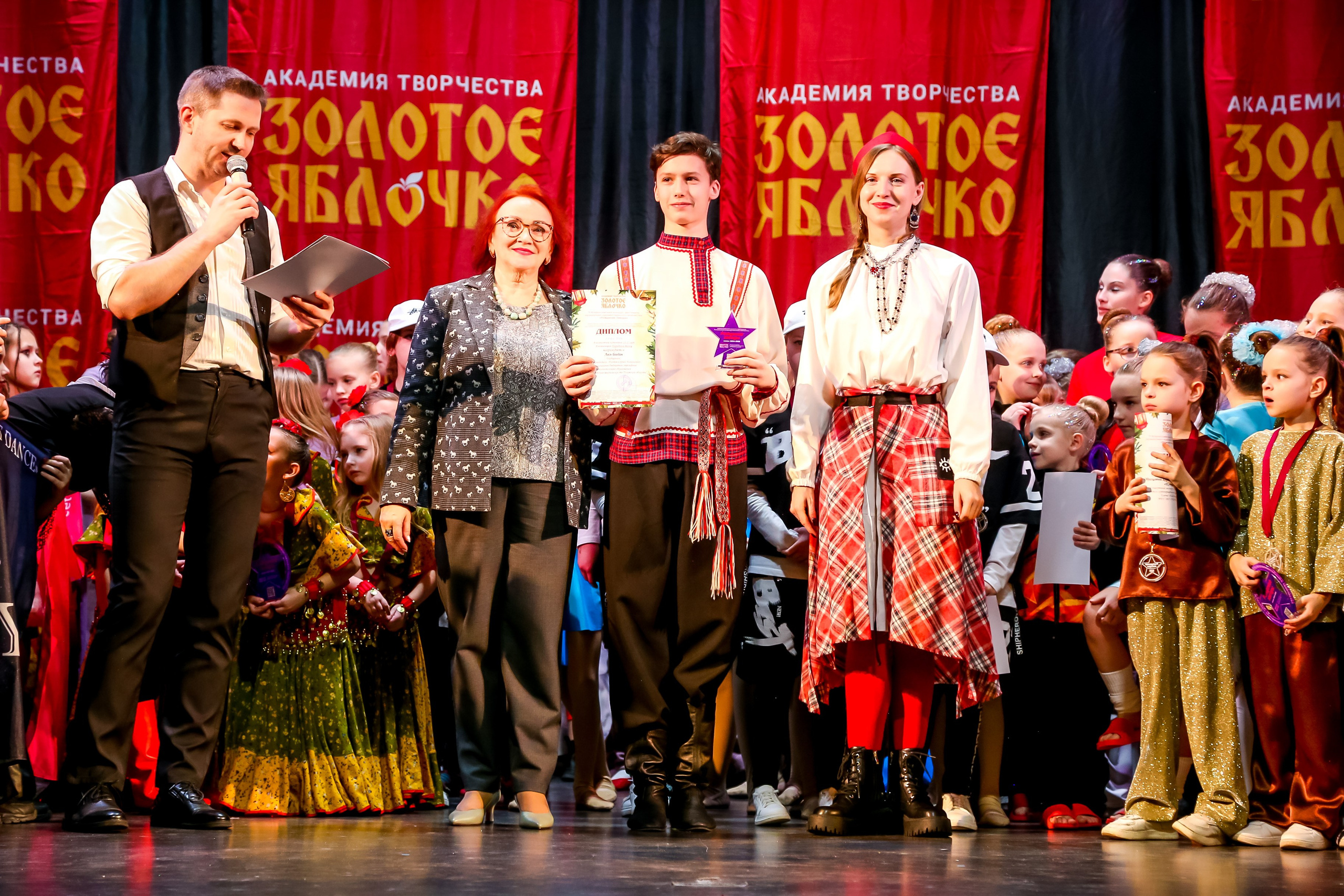 8 февраля, г. Псков. Золотое яблочко