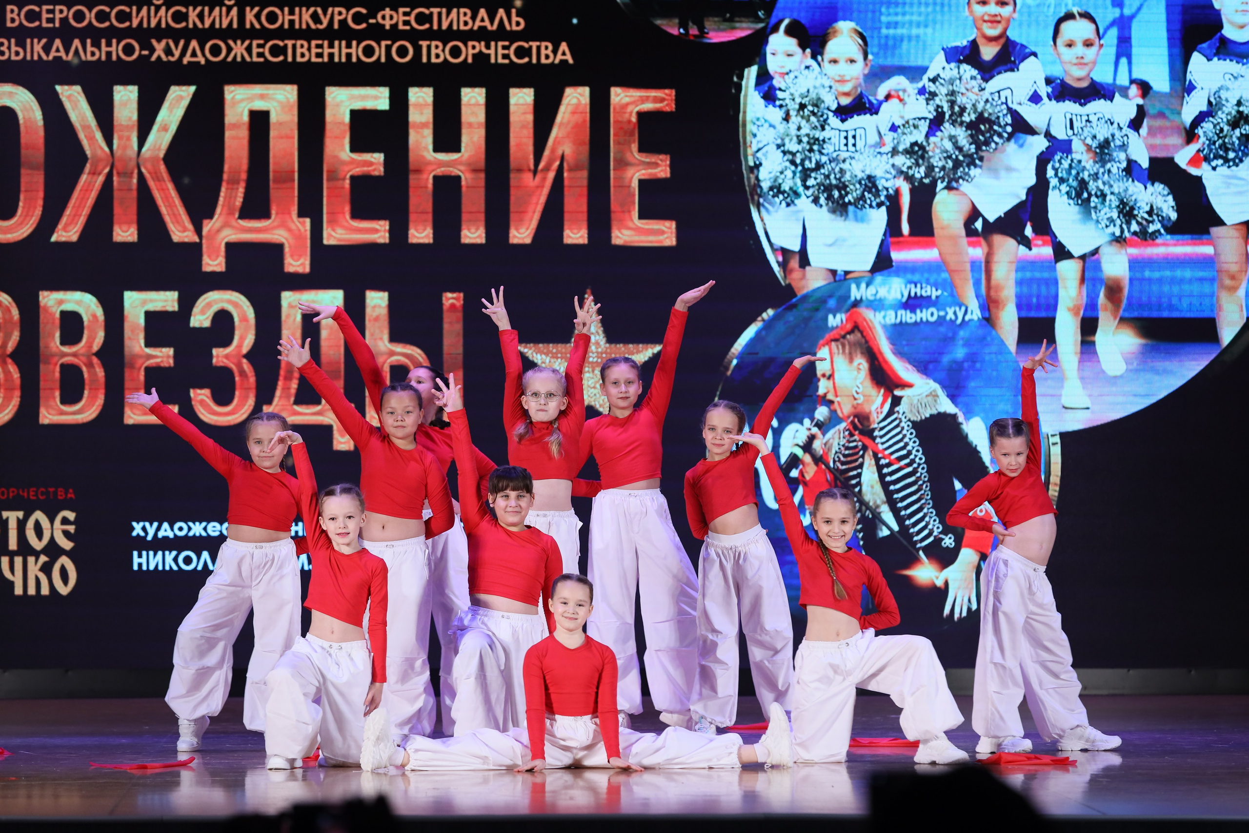 4 ноября, блок 1, видео, номера 14-29, г. Краснодар. Золотое яблочко