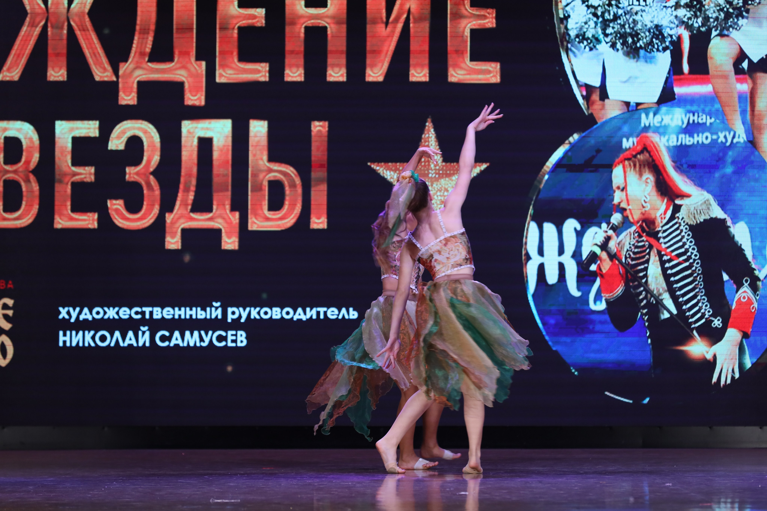 4 ноября, блок 1, видео, номера 14-29, г. Краснодар. Золотое яблочко