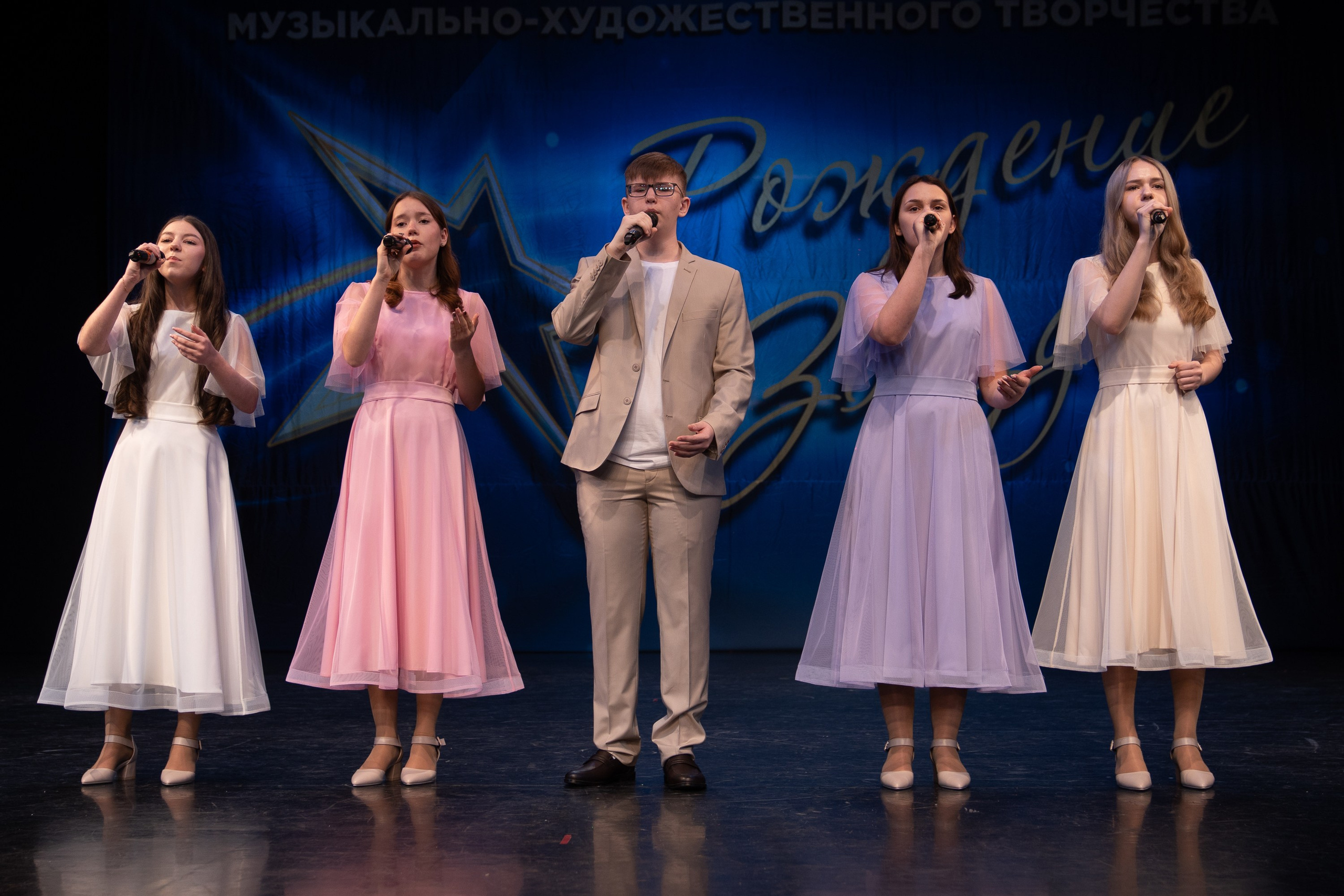 16 марта, г. Хабаровск. Золотое яблочко