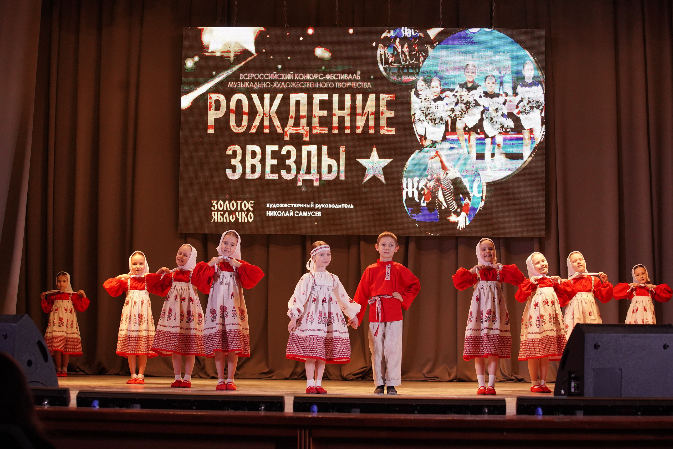 23 февраля, г. Новосибирск. Золотое яблочко