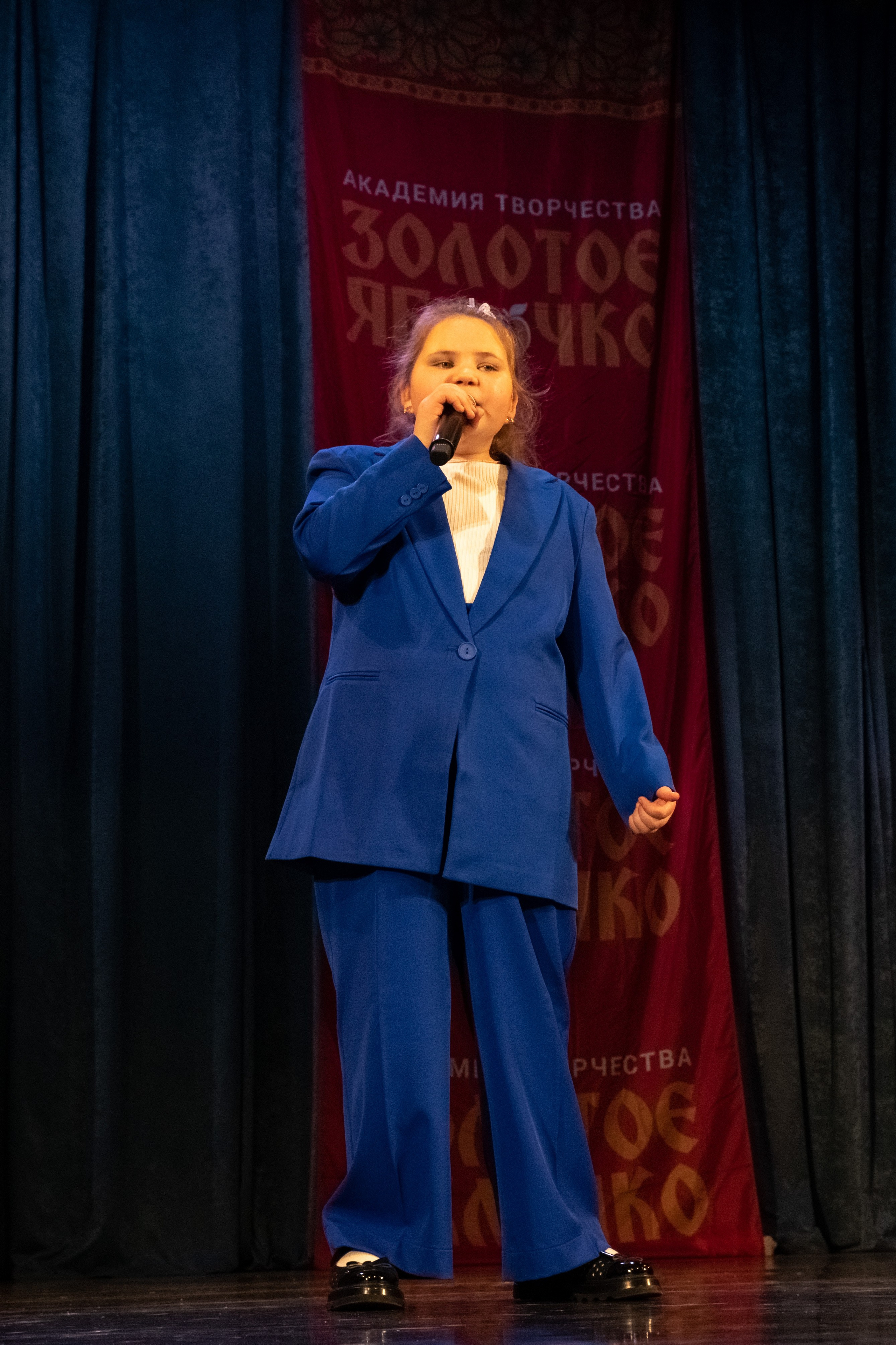 7 декабря, г. Выборг. Золотое яблочко