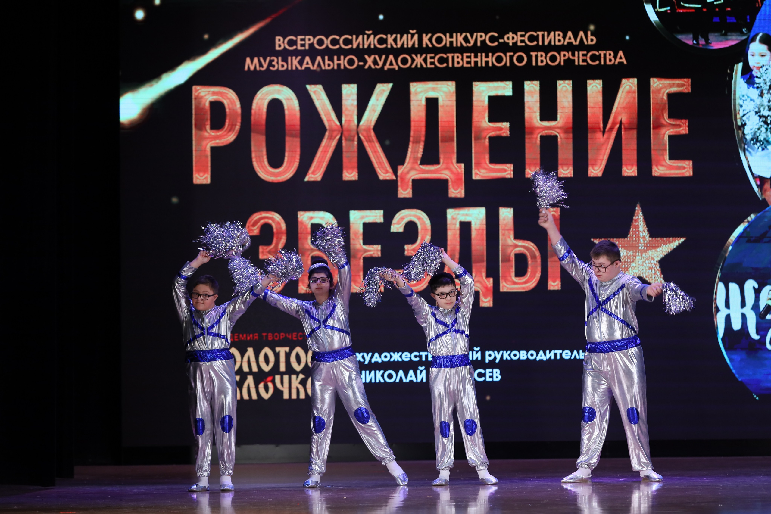 4 ноября, блок 1, видео, номера 59-, г. Краснодар. Золотое яблочко