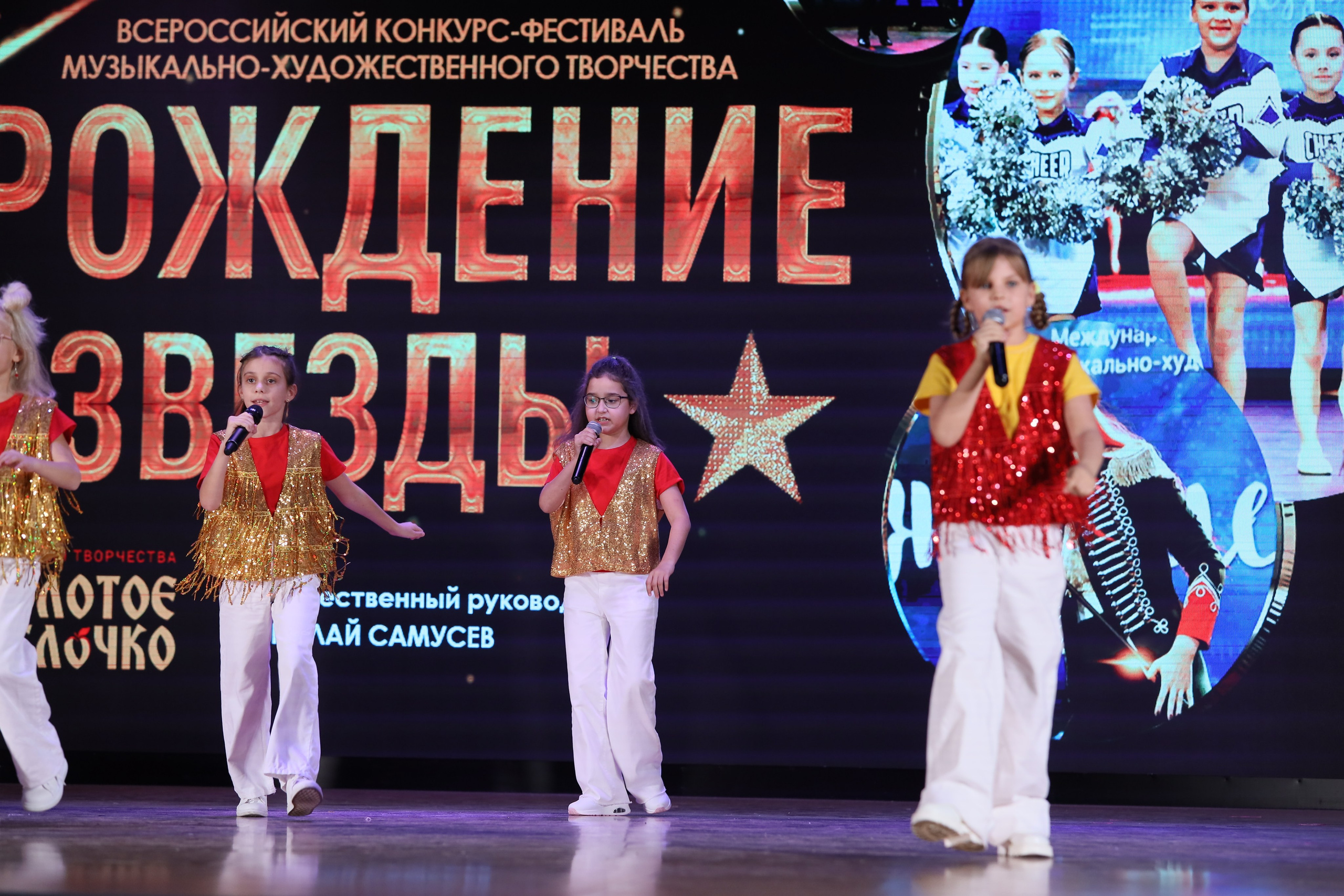 4 ноября, блок 2, видео, номера 1-36, г. Краснодар. Золотое яблочко