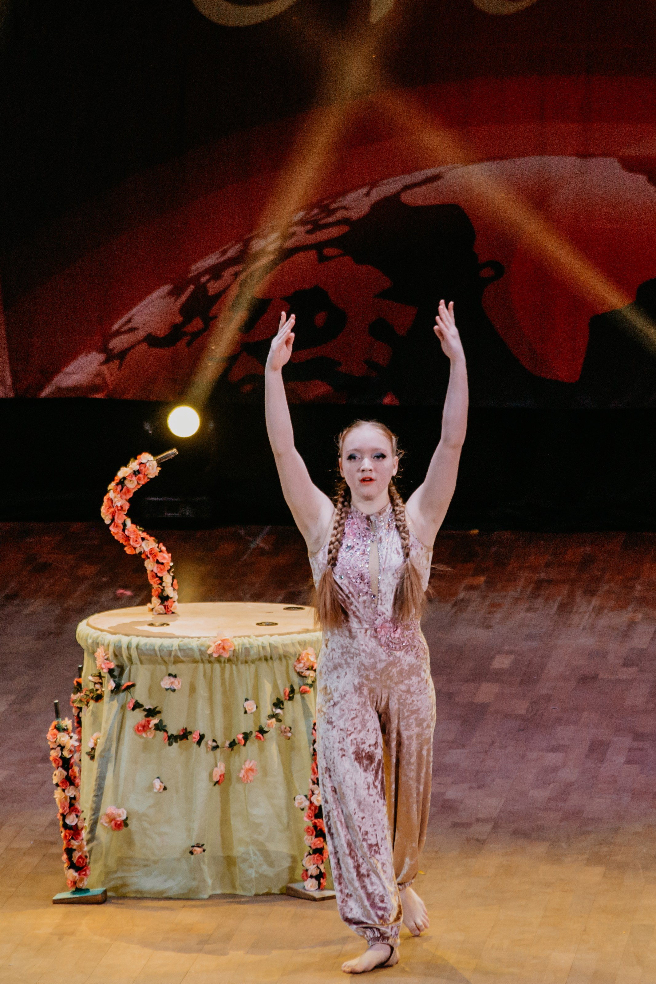 31 января, г. Челябинск. Золотое яблочко