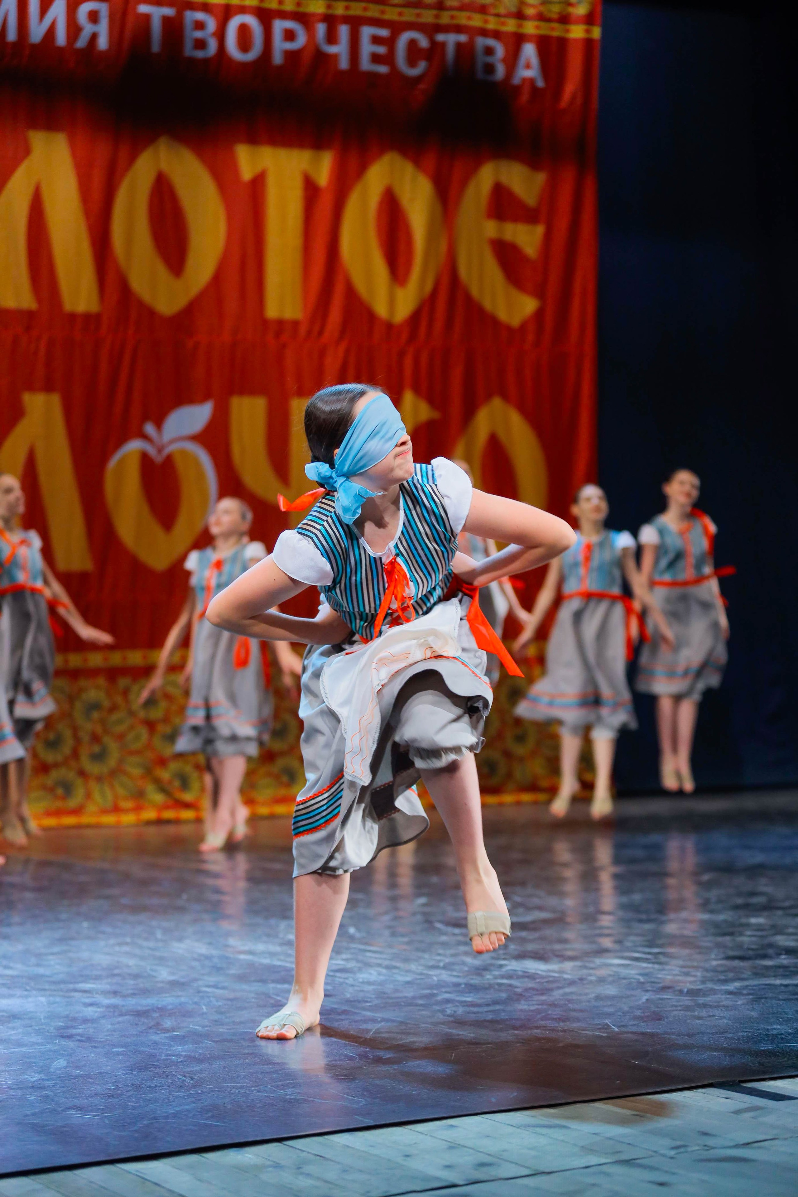 9 февраля, г. Петрозаводск. Золотое яблочко