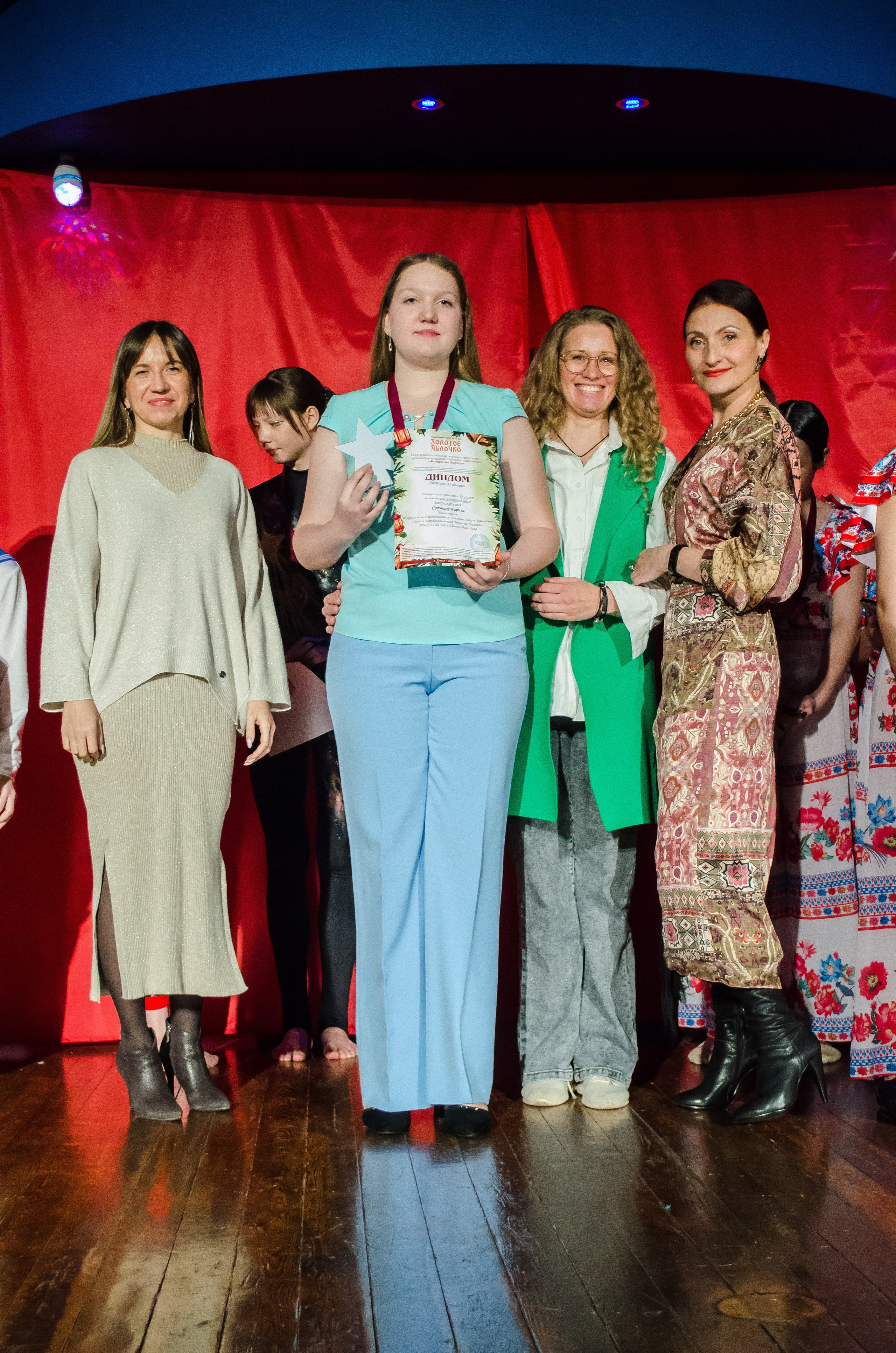 14 декабря, г. Омск. Золотое яблочко